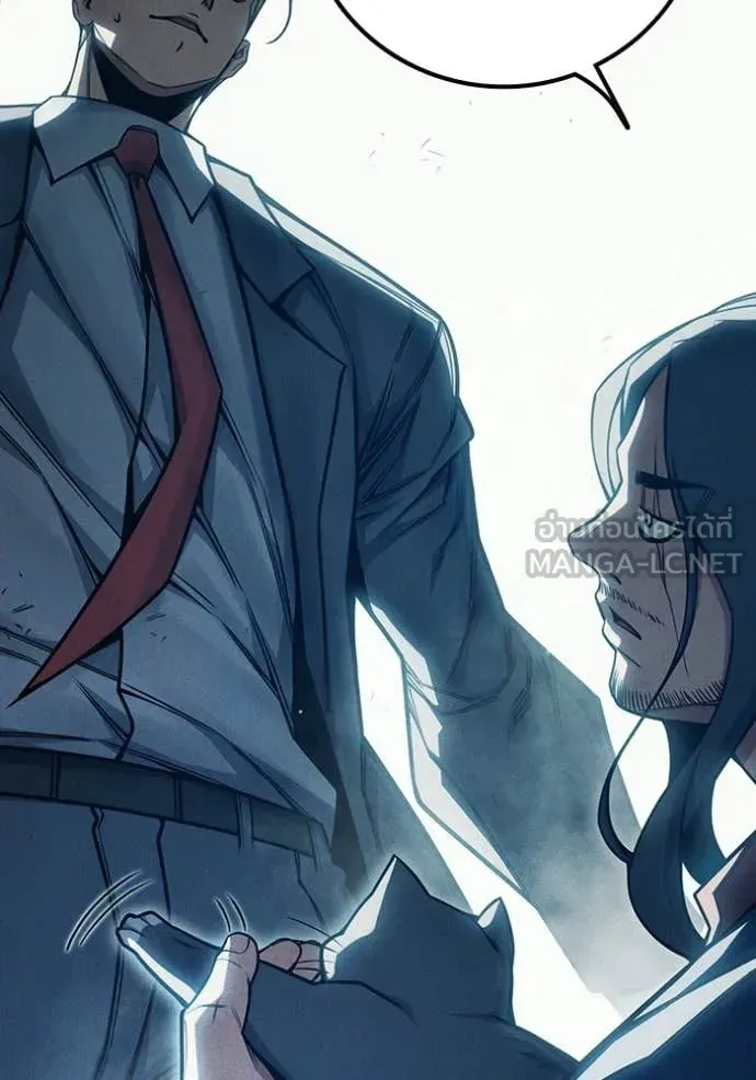 Juvenile Prison ตอนที่ 82 หน้า 91