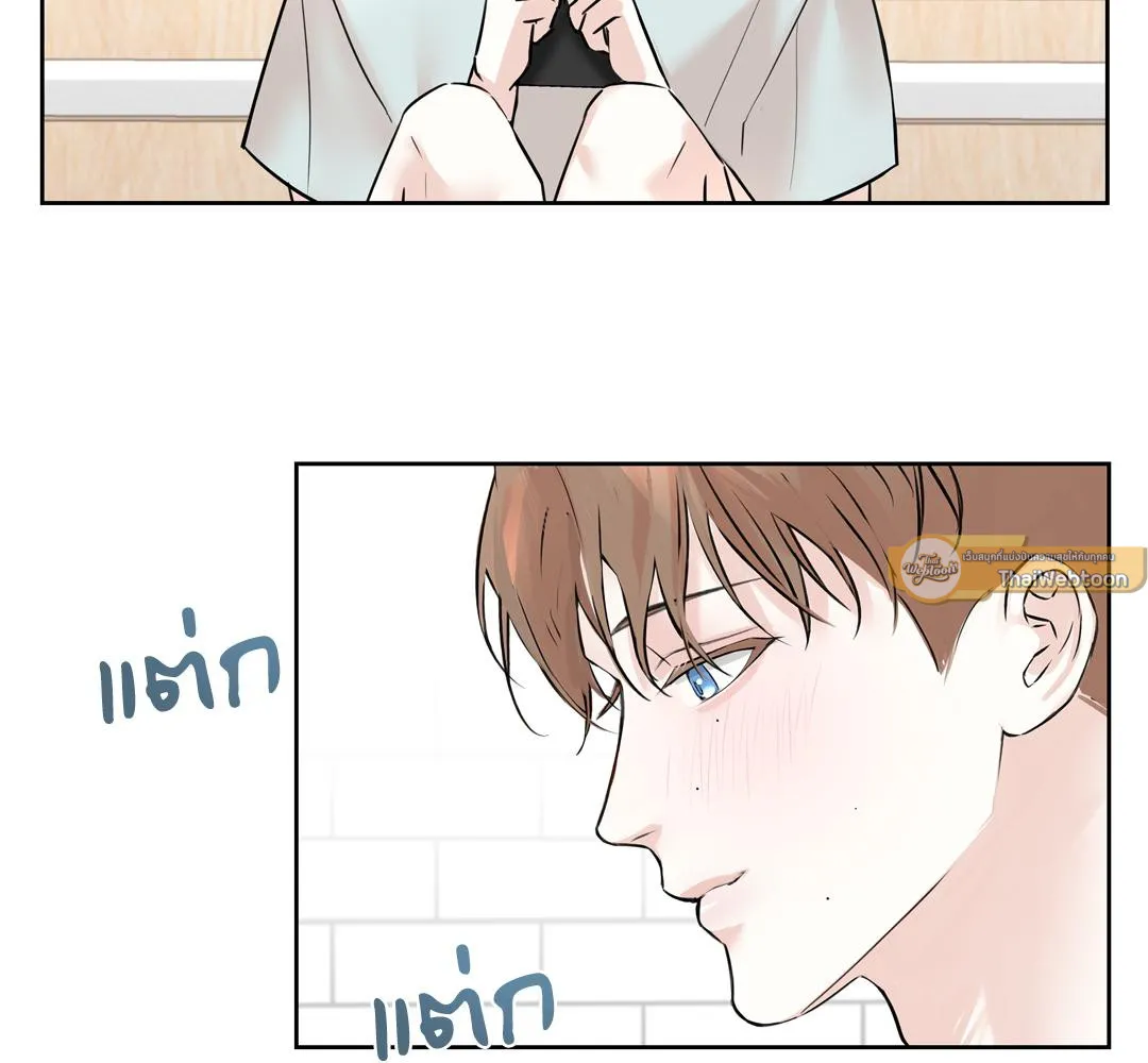 CAMBOY BUNNY (R+) ตอนที่ 4 หน้า 40