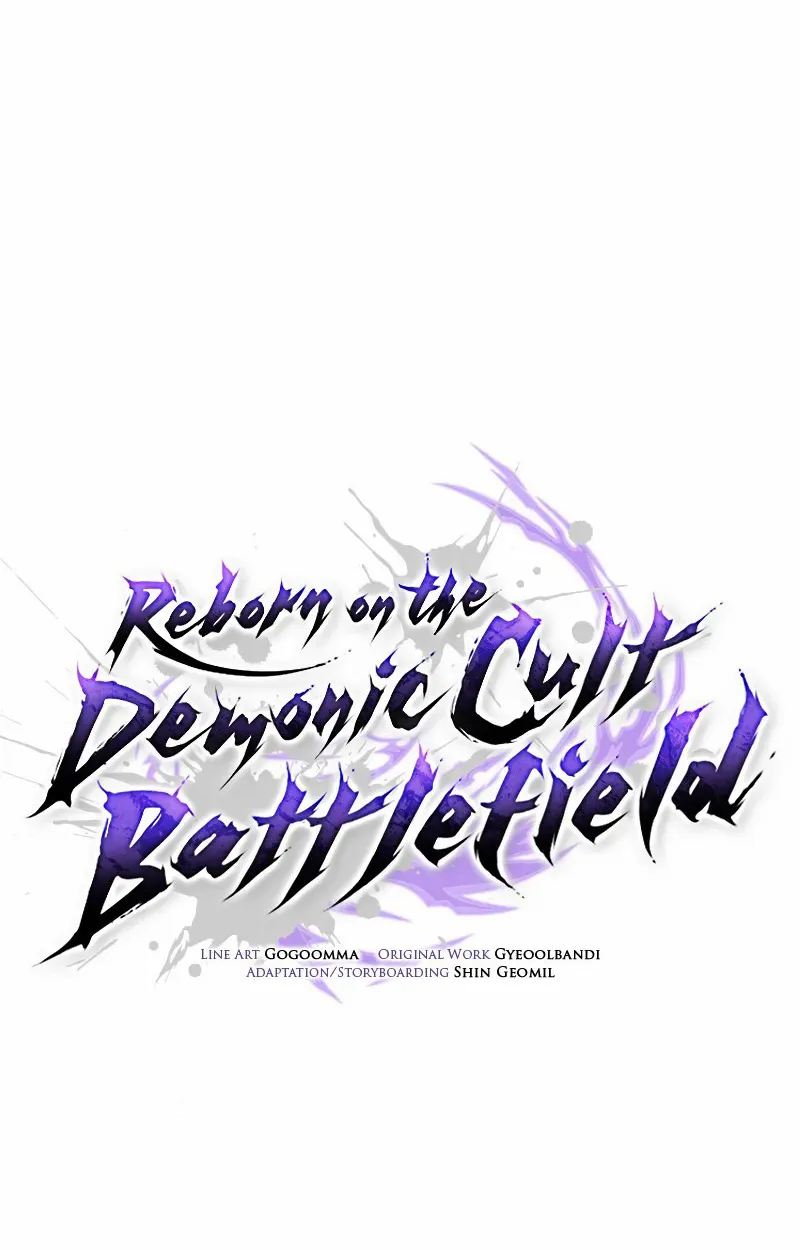 Reborn on the Demonic Cult Battlefield ตอนที่ 8 หน้า 7