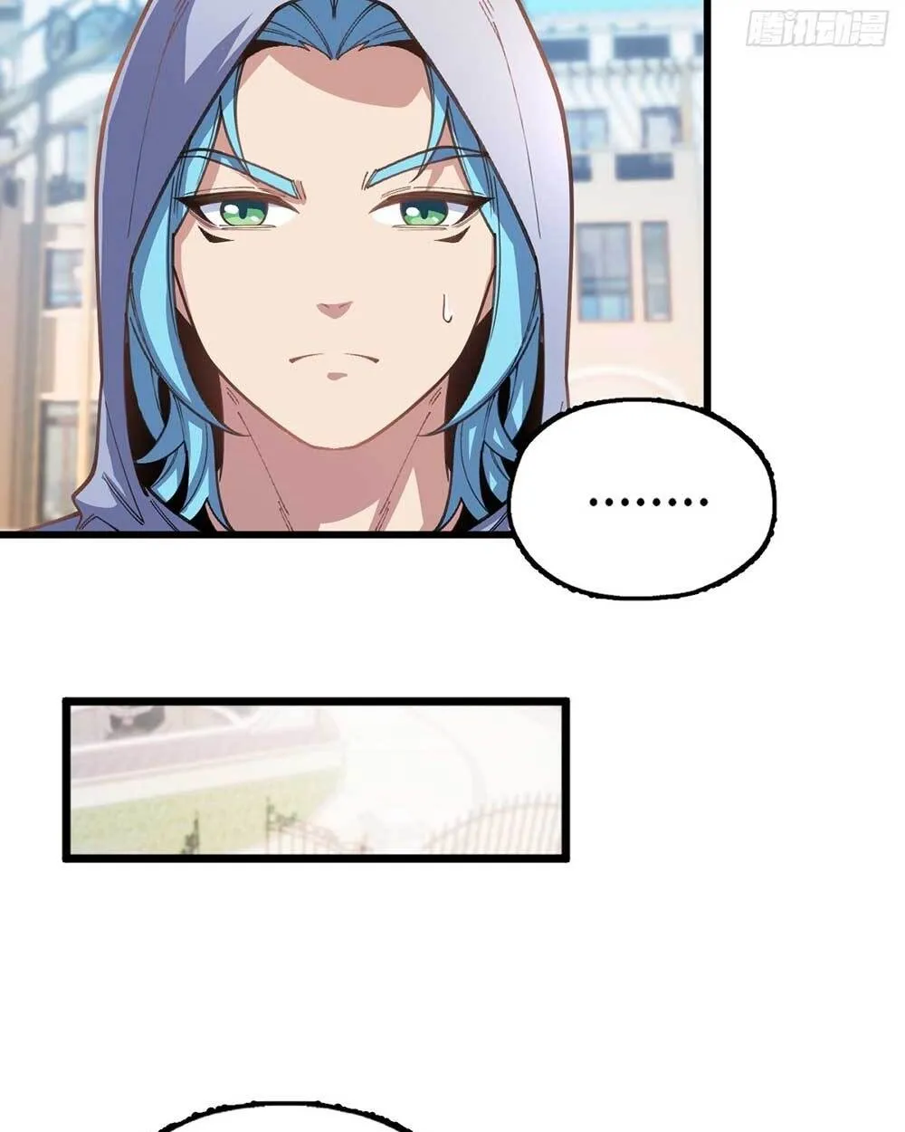 Goddess Evolution ตอนที่ 14 หน้า 6