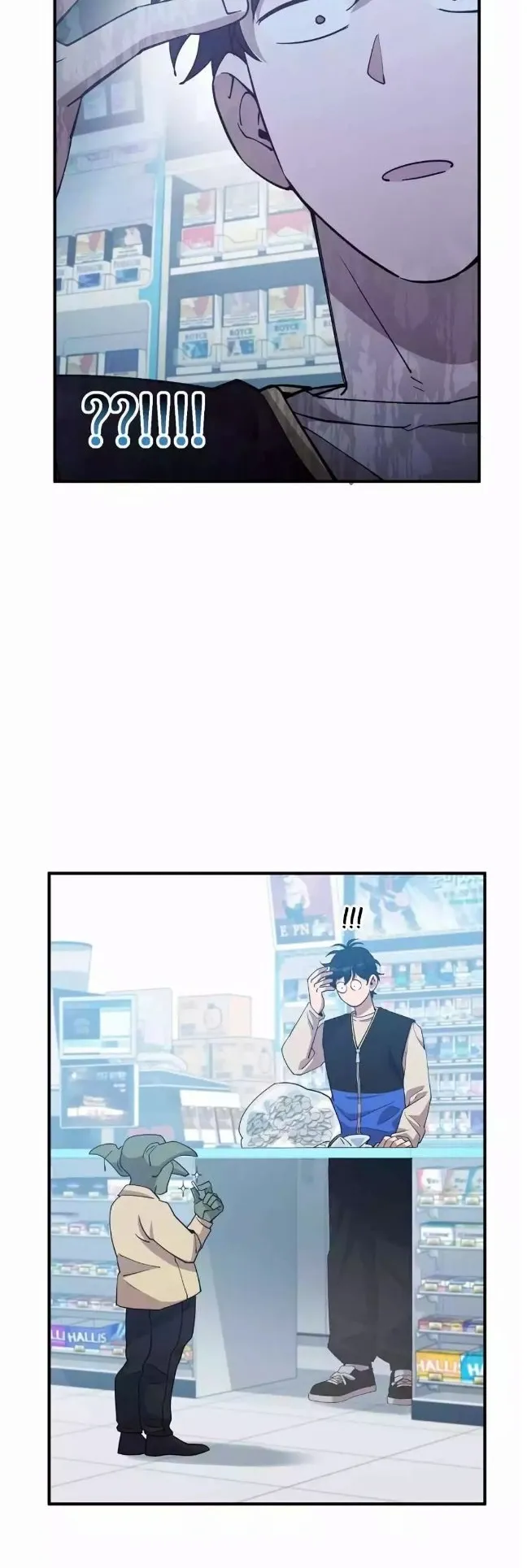 A Part Timer From Another World ตอนที่ 1 หน้า 48