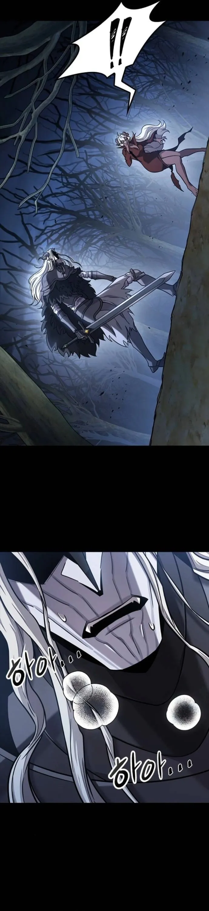 What a Bountiful Harvest, Demon Lord! ตอนที่ 43 หน้า 42