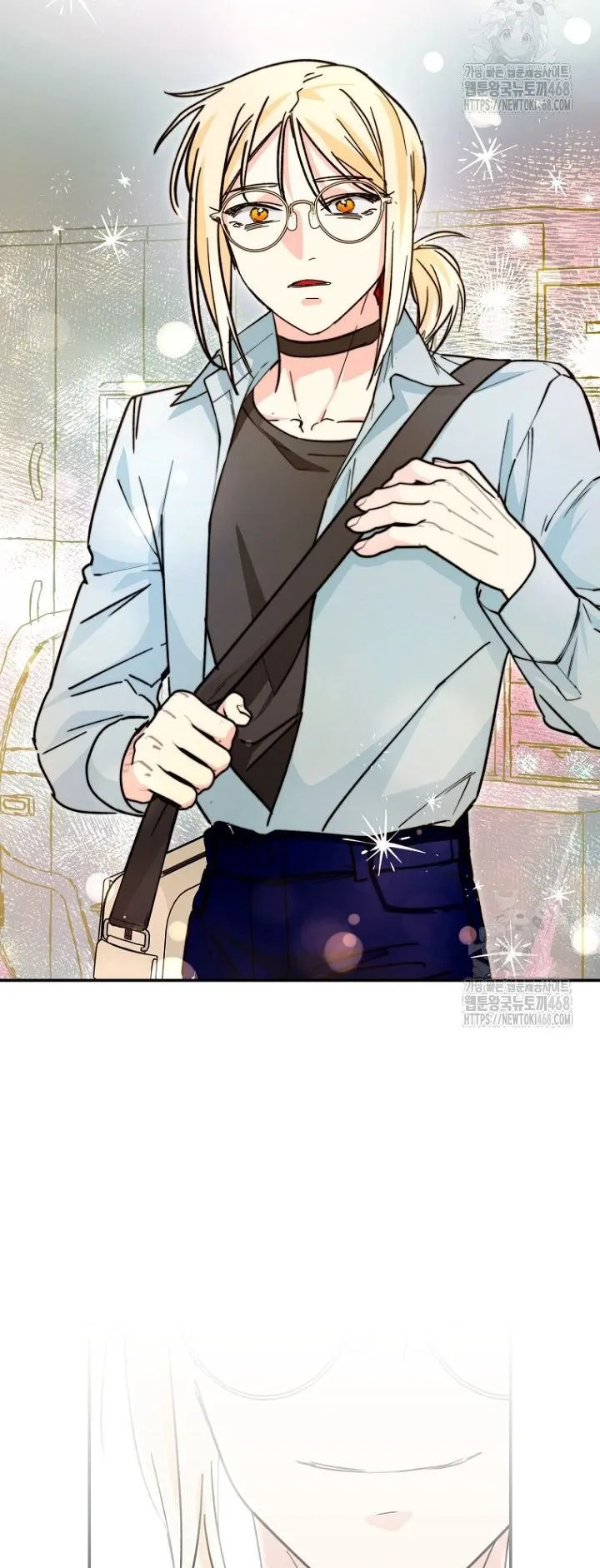 I Became a Civil Servant in a Magical World ตอนที่ 32 หน้า 61