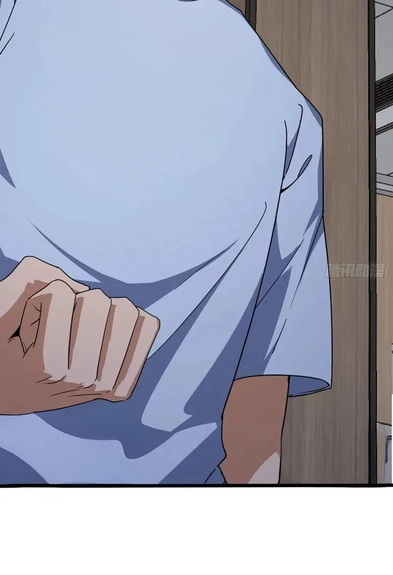 Day of Confinement ตอนที่ 5 หน้า 12