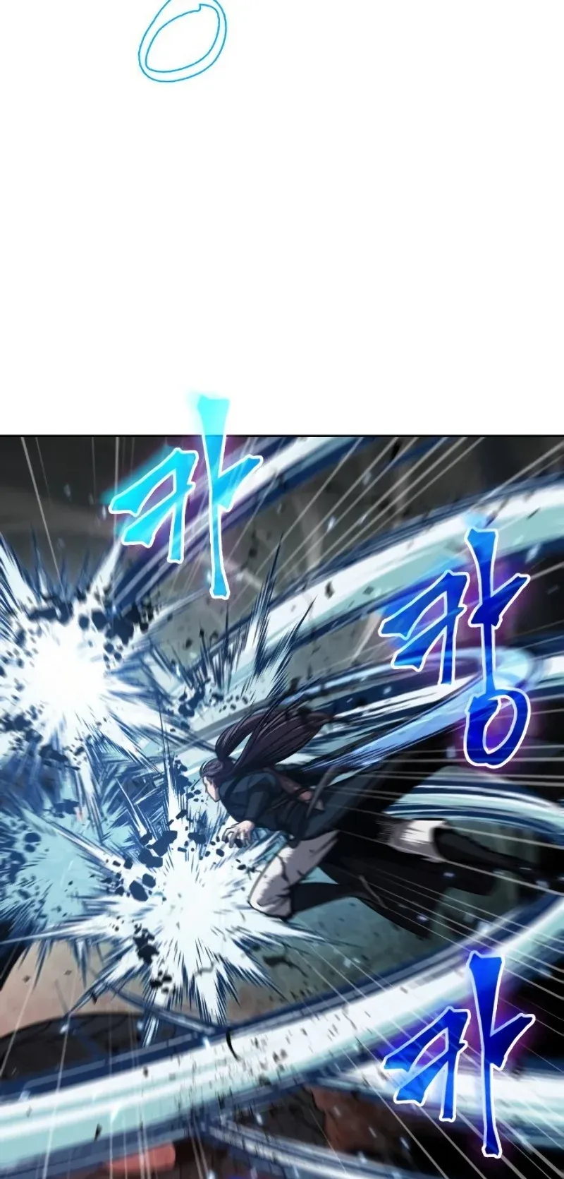 Nano Machine Chapter 75 หน้า 38