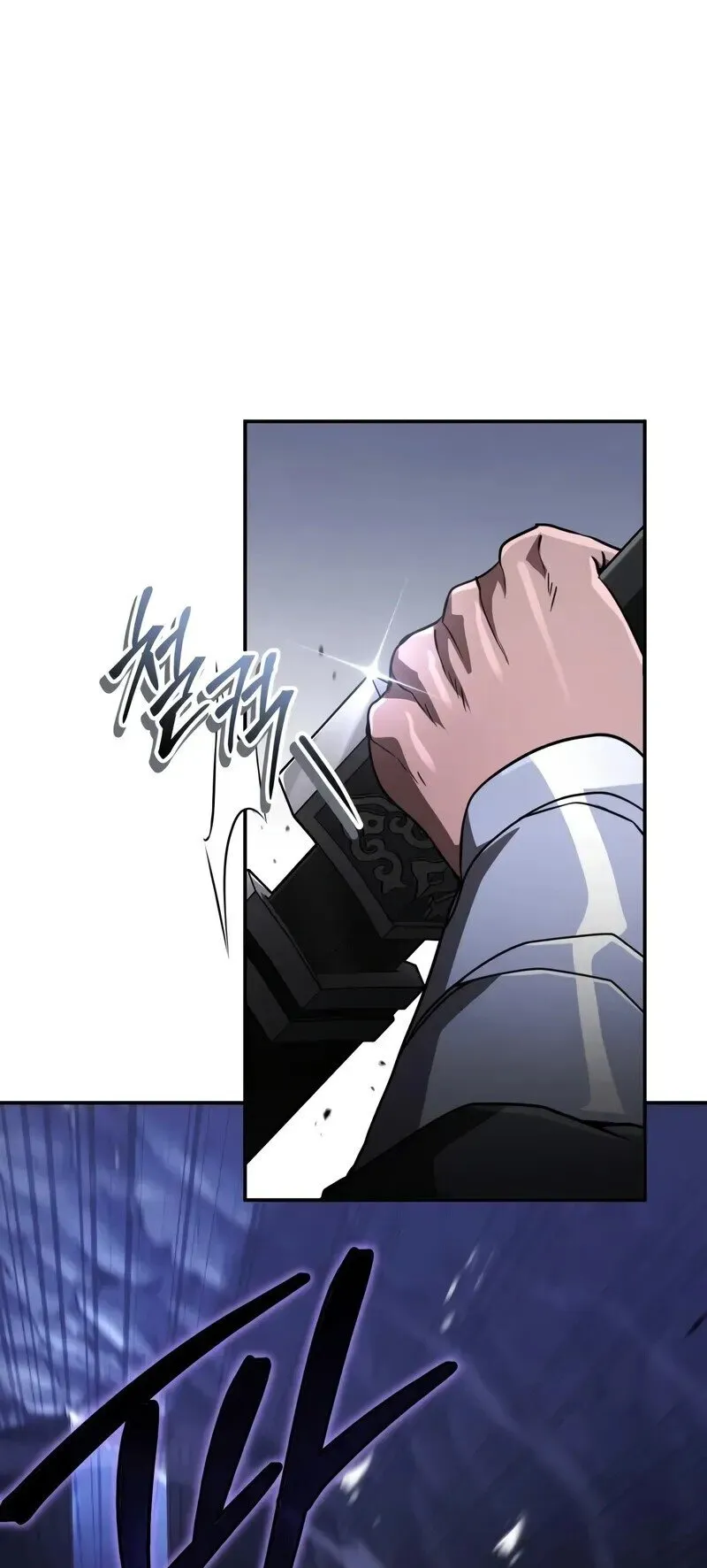 Reincarnation of the Fist King ตอนที่ 42 หน้า 36