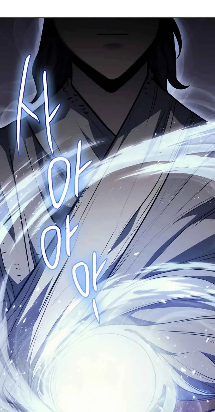 Reaper of the Drifting Moon ตอนที่ 9 หน้า 37