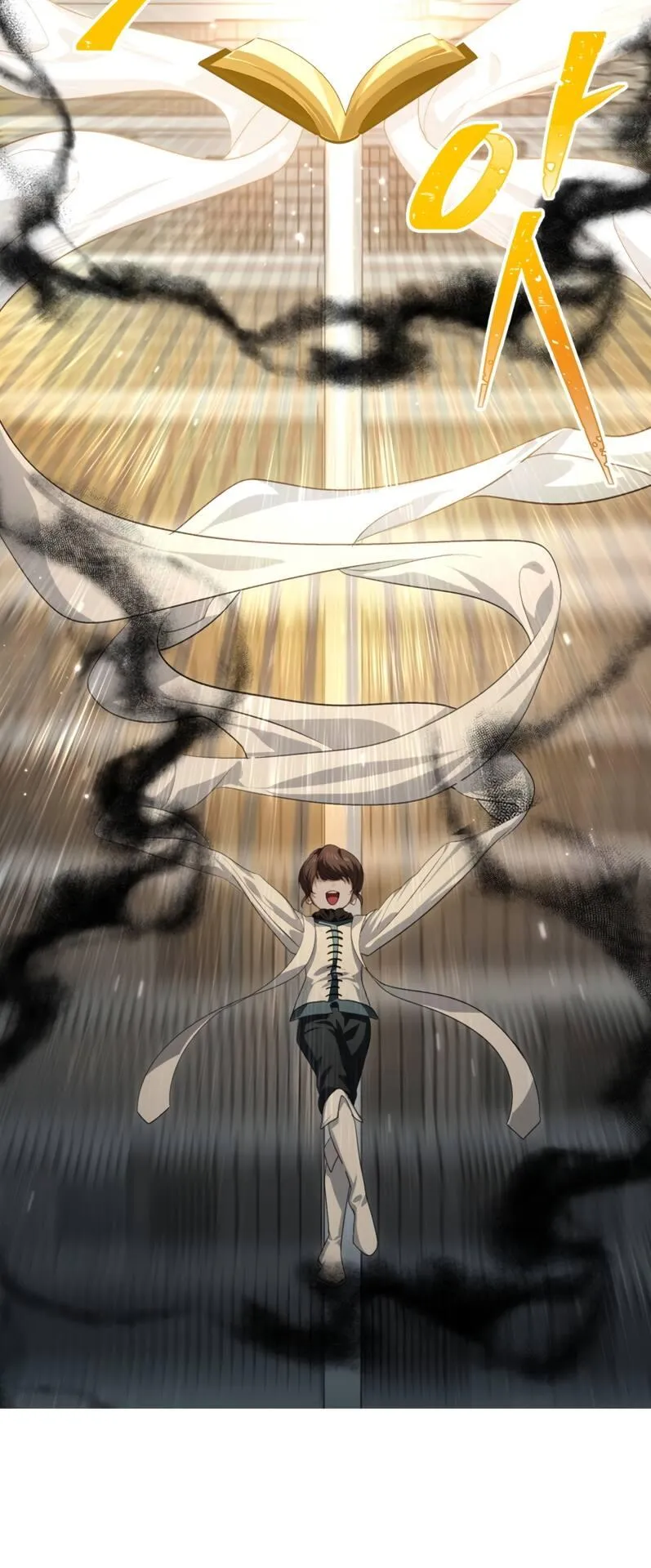 SSS-Class Suicide Hunter ตอนที่ 133 หน้า 56