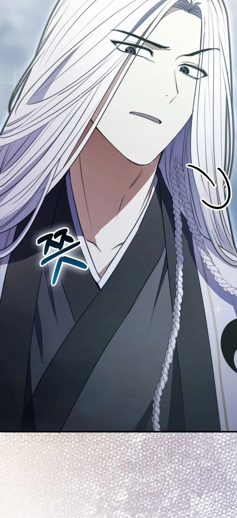 Sword God Dragon ตอนที่ 2 หน้า 32