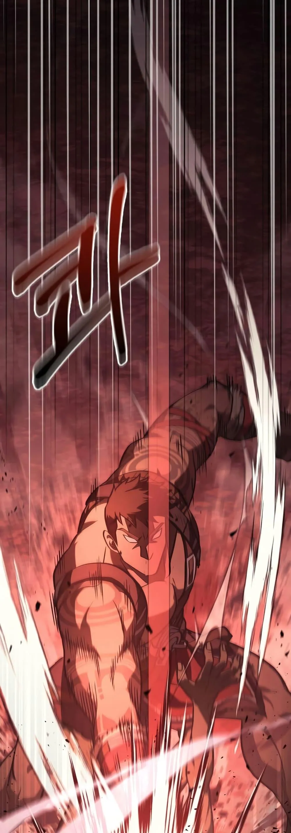 Surviving the Game as a Barbarian ตอนที่ 3 หน้า 73