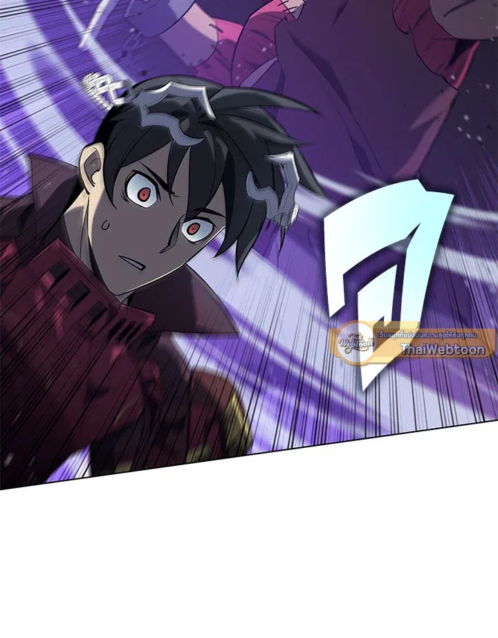 Overgeared ตอนที่ 129 หน้า 17