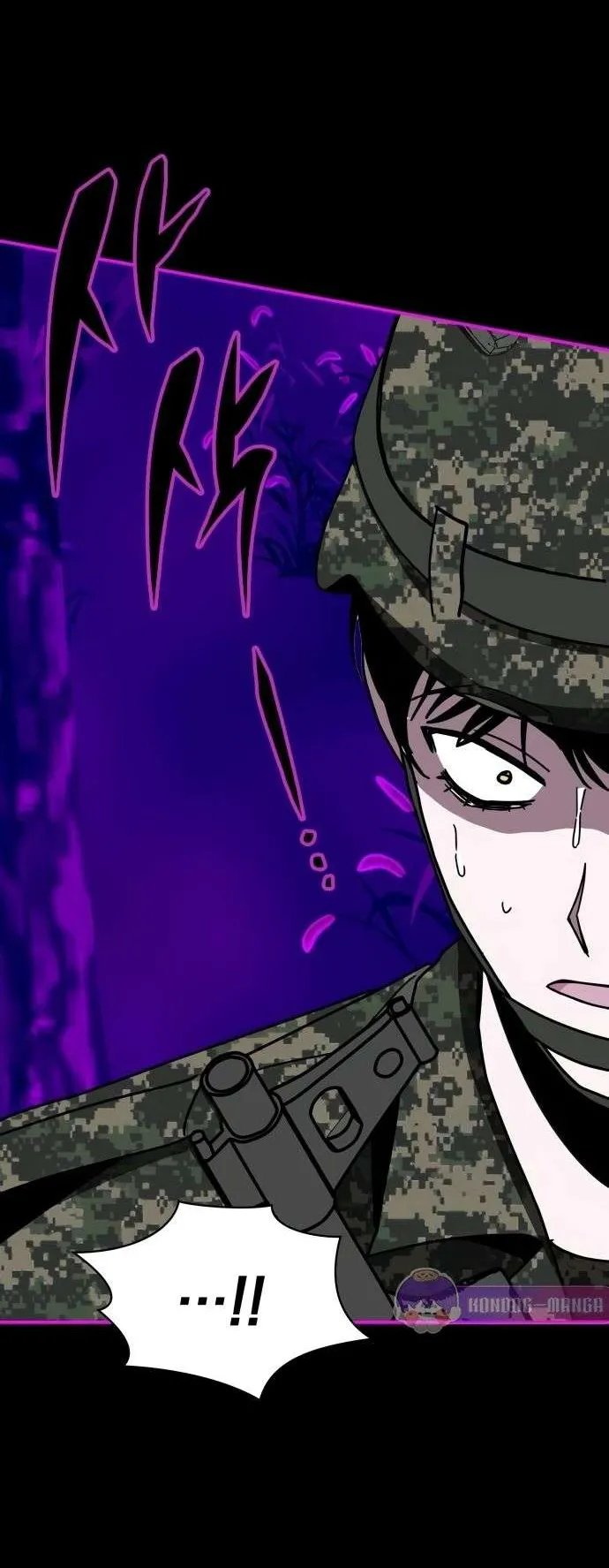 I Was Immediately Mistaken for a Monster Genius Actor ตอนที่ 26 หน้า 44