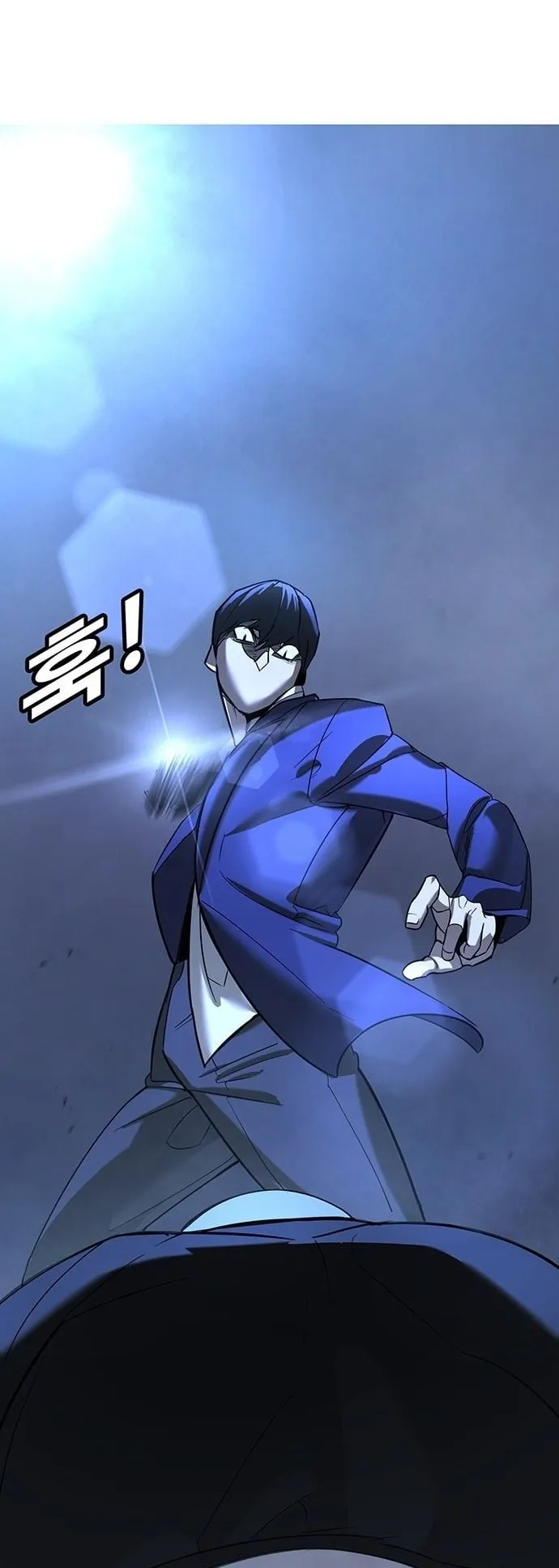 High School Conquest: War Against the Bullies ตอนที่ 1 หน้า 162