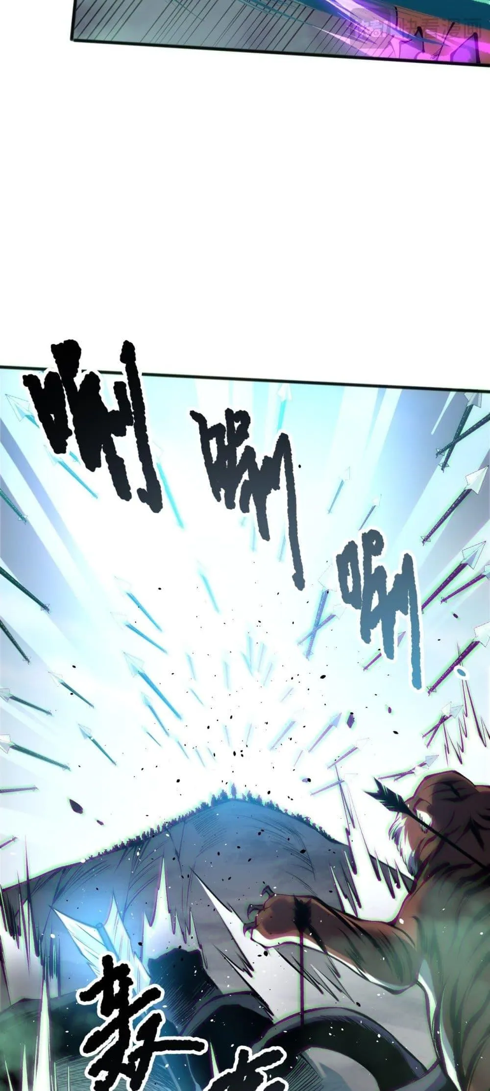Disastrous Necromancer ตอนที่ 185 หน้า 49