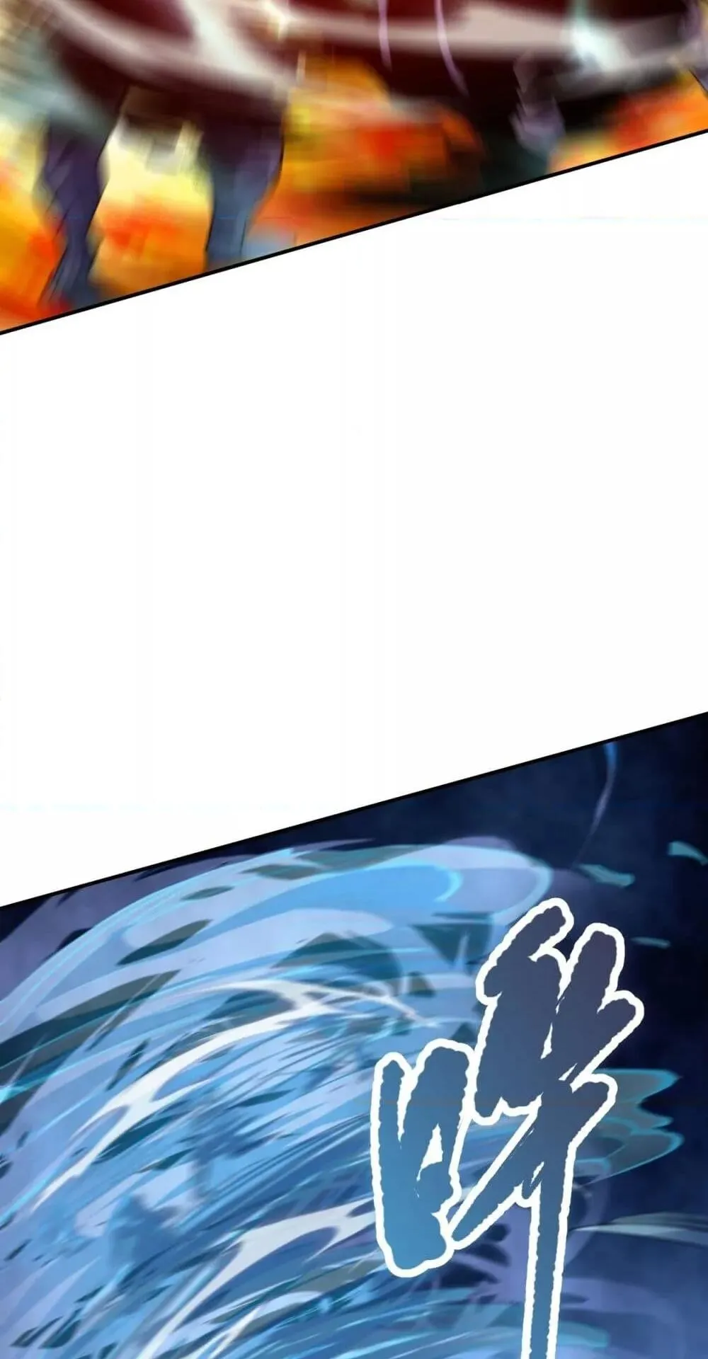 Disastrous Necromancer ตอนที่ 53 หน้า 47