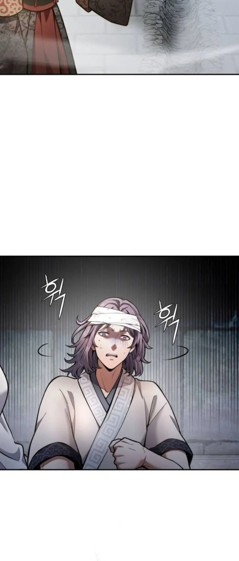 Regression of the Yong Clan Heir ตอนที่ 35 หน้า 45