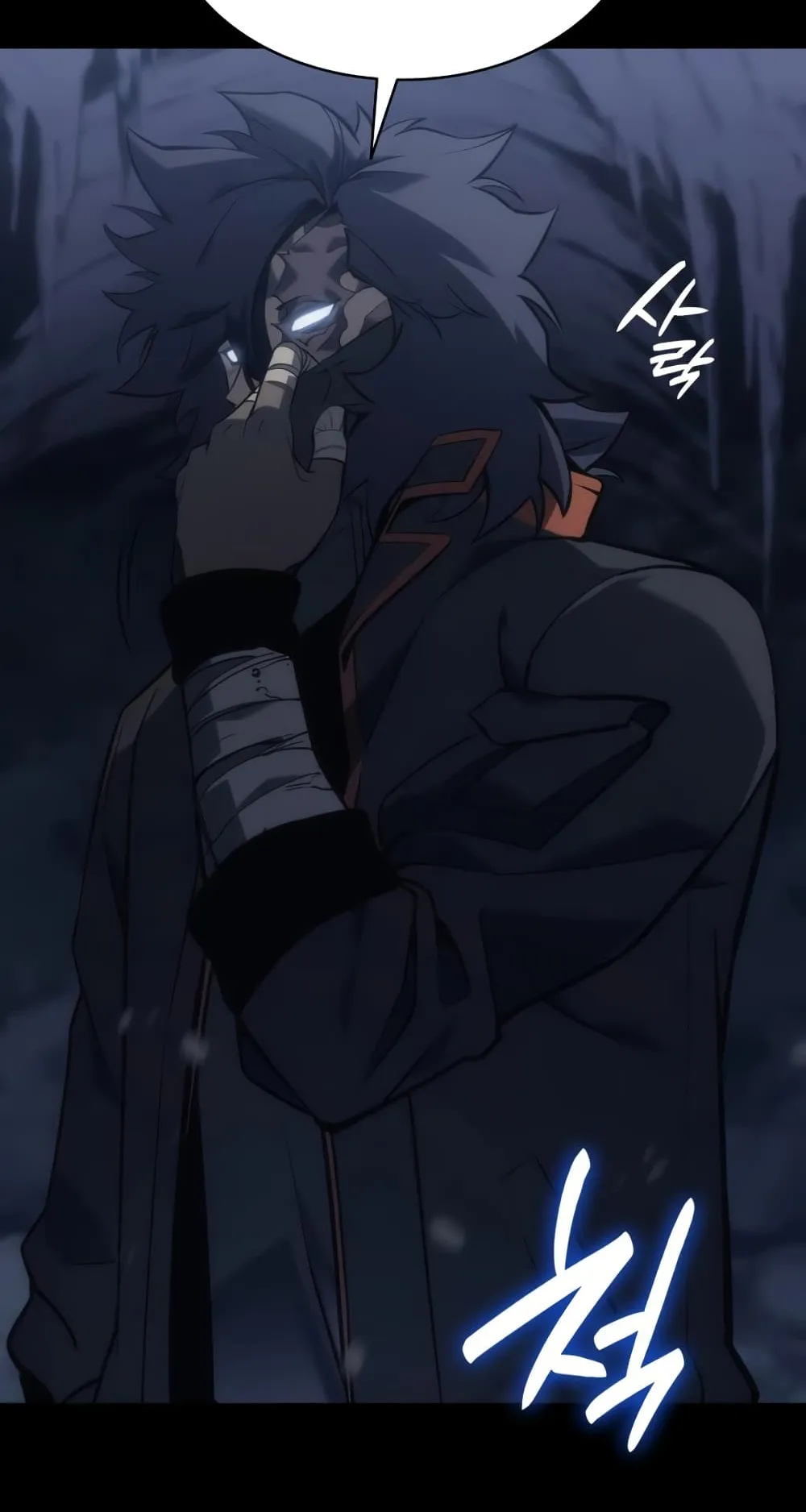 The Return of The Disaster-Class Hero ตอนที่ 1 หน้า 44