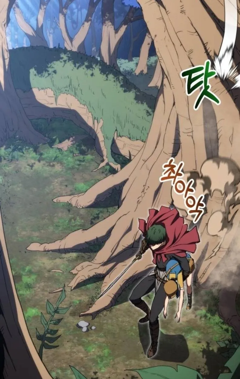 Wild Ranker ตอนที่ 9 หน้า 63