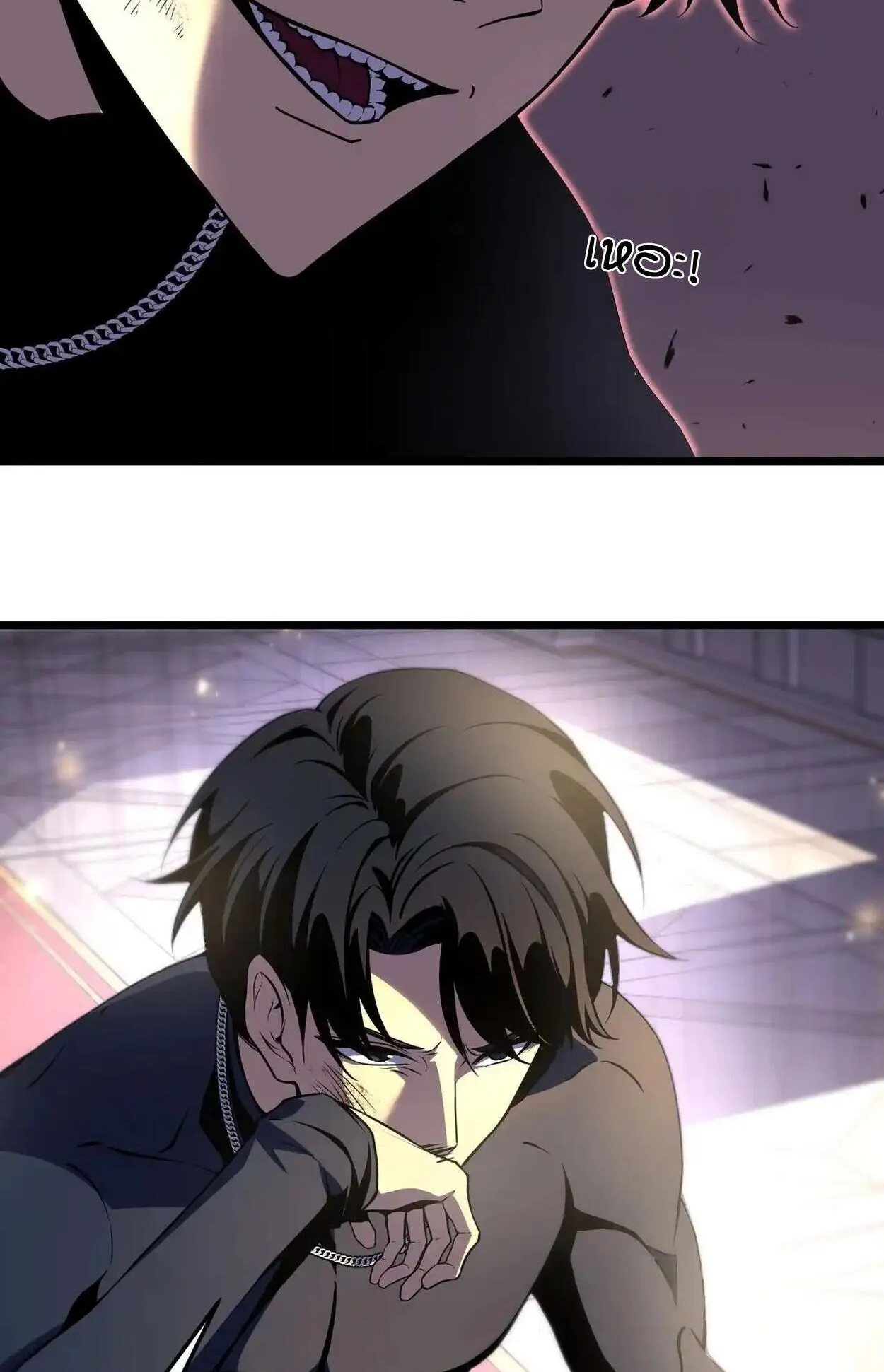 Rebirth My Vengeance Through the Mirror ตอนที่ 4 หน้า 10