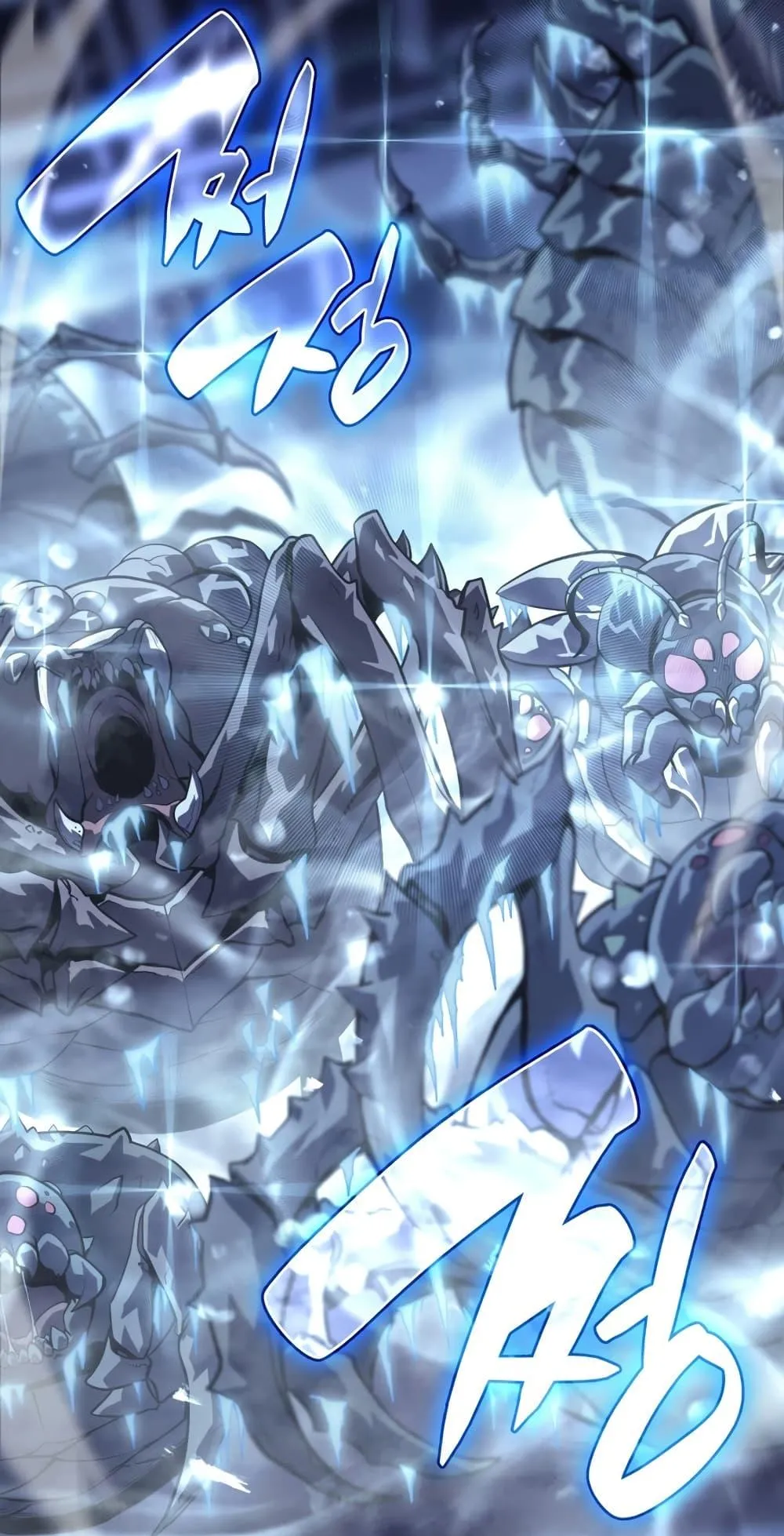 The Return of the Disaster-Class Hero ตอนที่ 7 หน้า 34