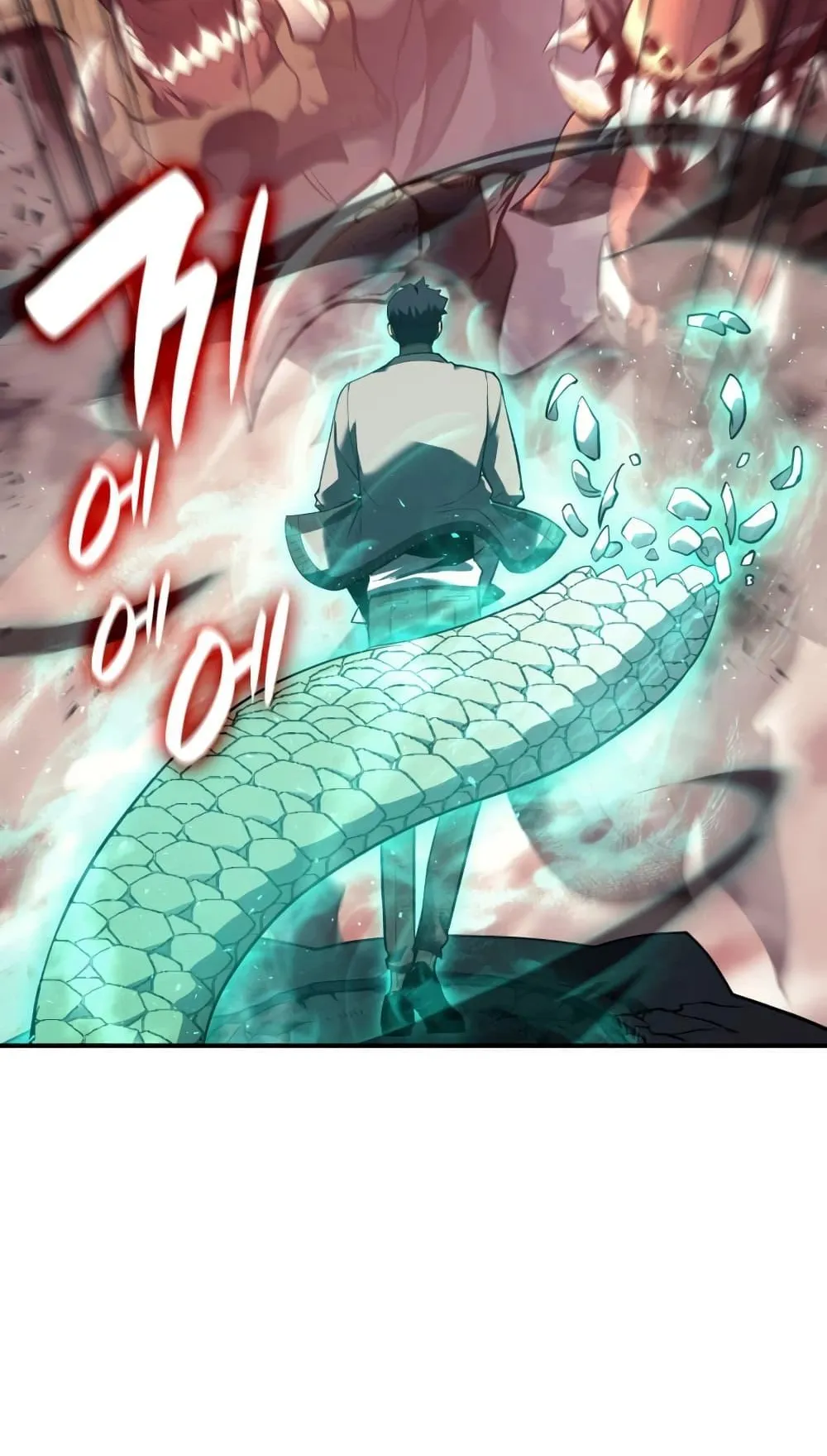 The Return of the Disaster-Class Hero ตอนที่ 6 หน้า 148
