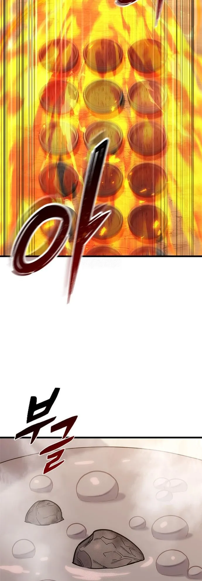 What a Bountiful Harvest, Demon Lord! ตอนที่ 34 หน้า 6