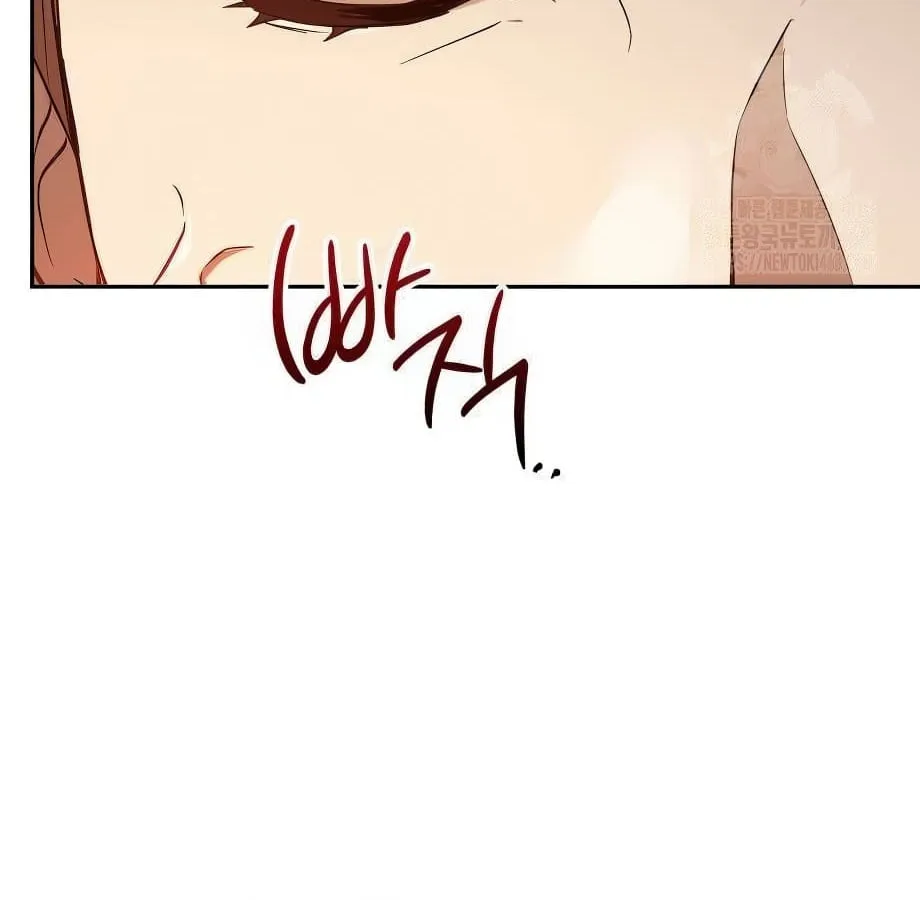 Shinsu Kindergarten ตอนที่ 9 หน้า 67