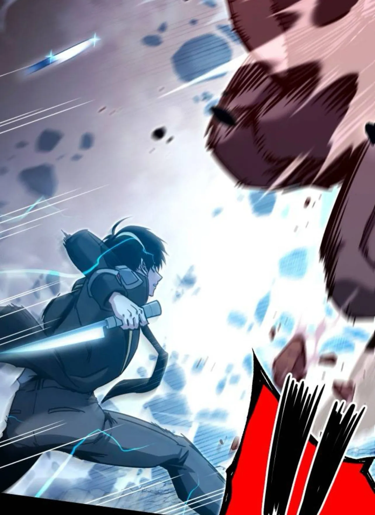 I Took Over The Academy With a Single Sashimi Knife ตอนที่ 32 หน้า 33