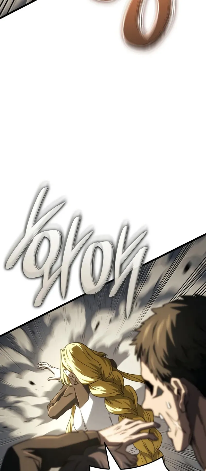 Revenge of the Iron-Blooded Sword Hound ตอนที่ 116 หน้า 65