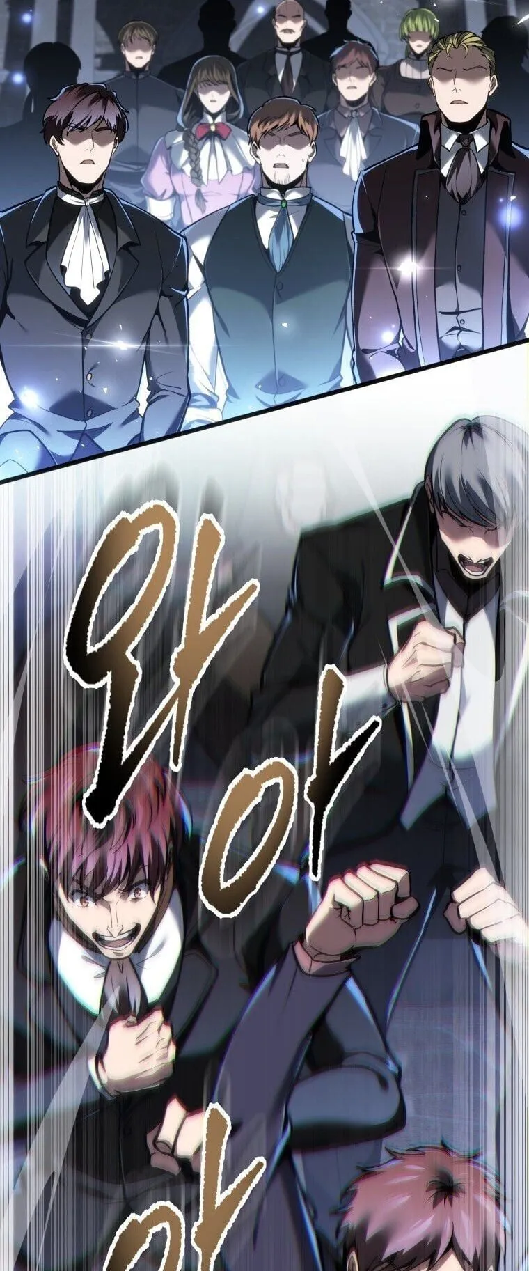 A Dragonslayer’s Peerless Regression ตอนที่ 94 หน้า 63