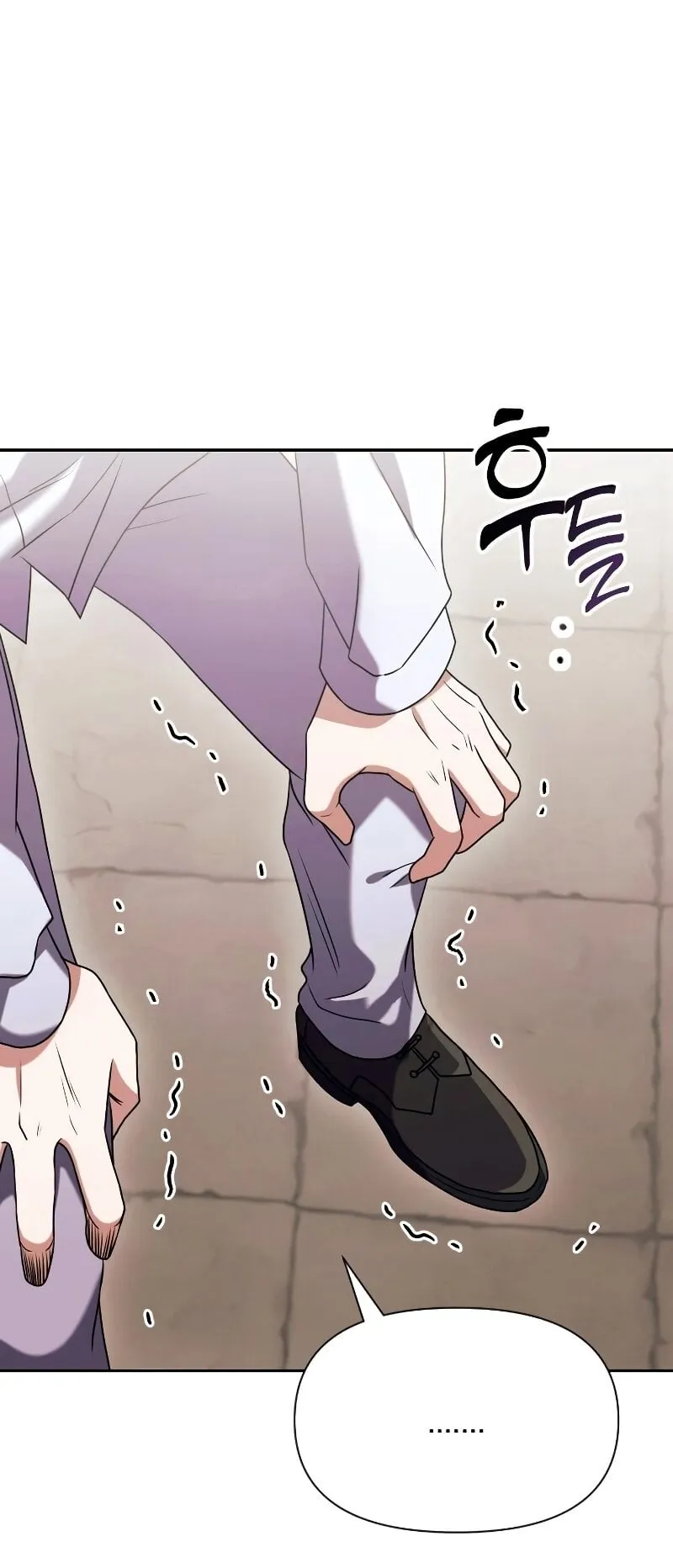 Terminally-Ill Genius Dark Knight ตอนที่ 3 หน้า 28