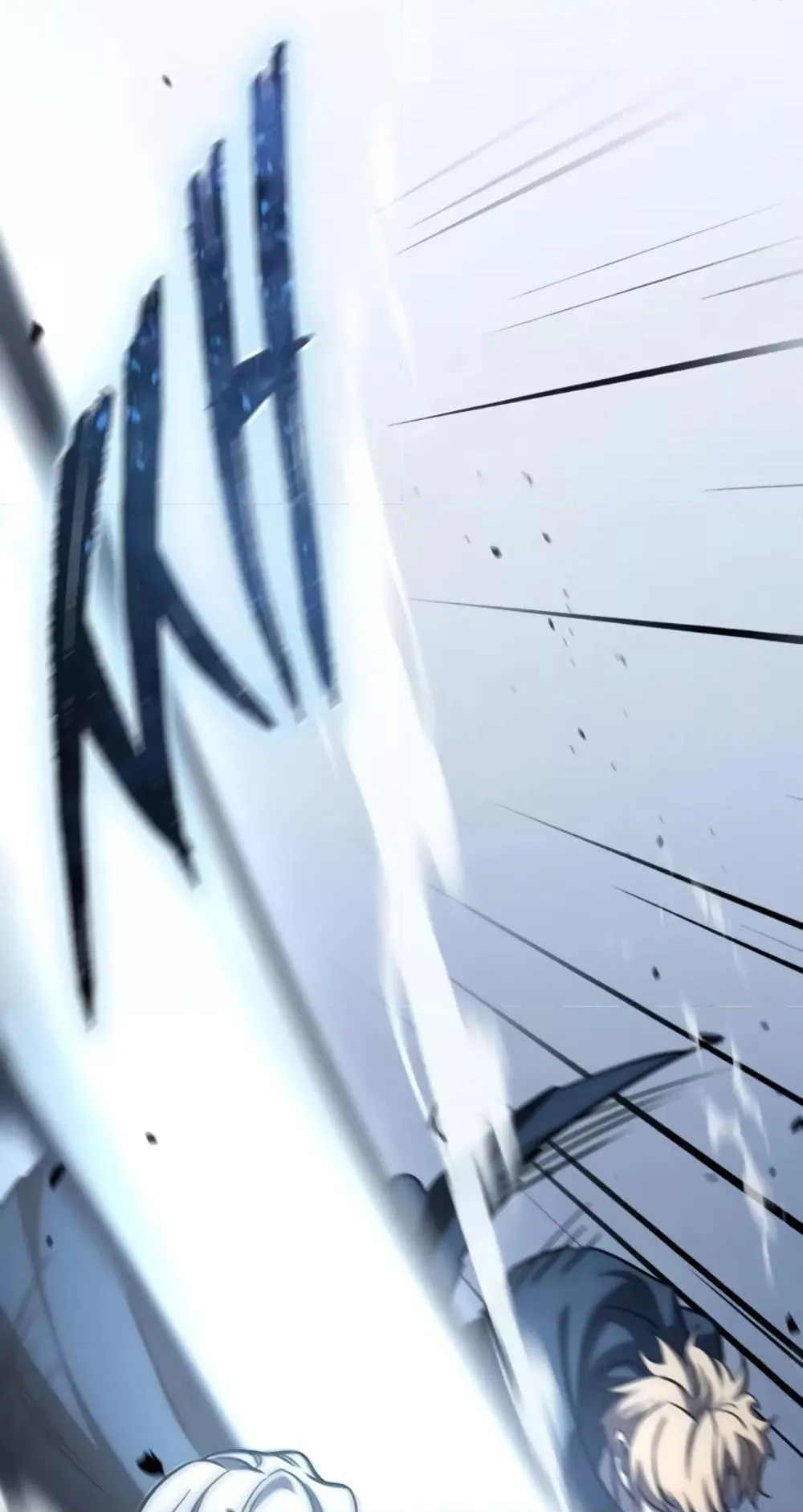 Star-Embracing Swordmaster ตอนที่ 4 หน้า 130