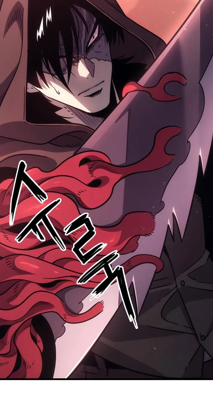 What a Bountiful Harvest, Demon Lord! ตอนที่ 2 หน้า 18