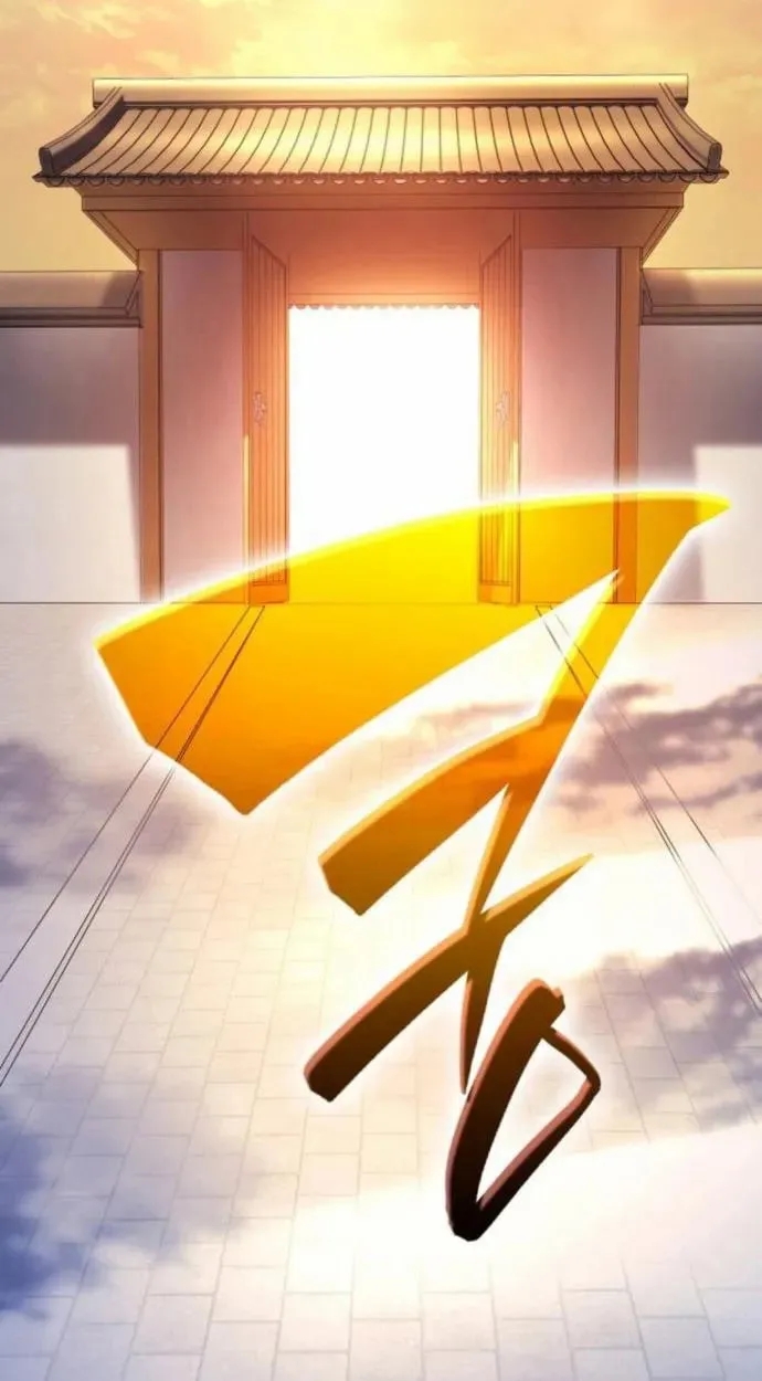 Rebirth of the Divine Demon ตอนที่ 7 หน้า 153