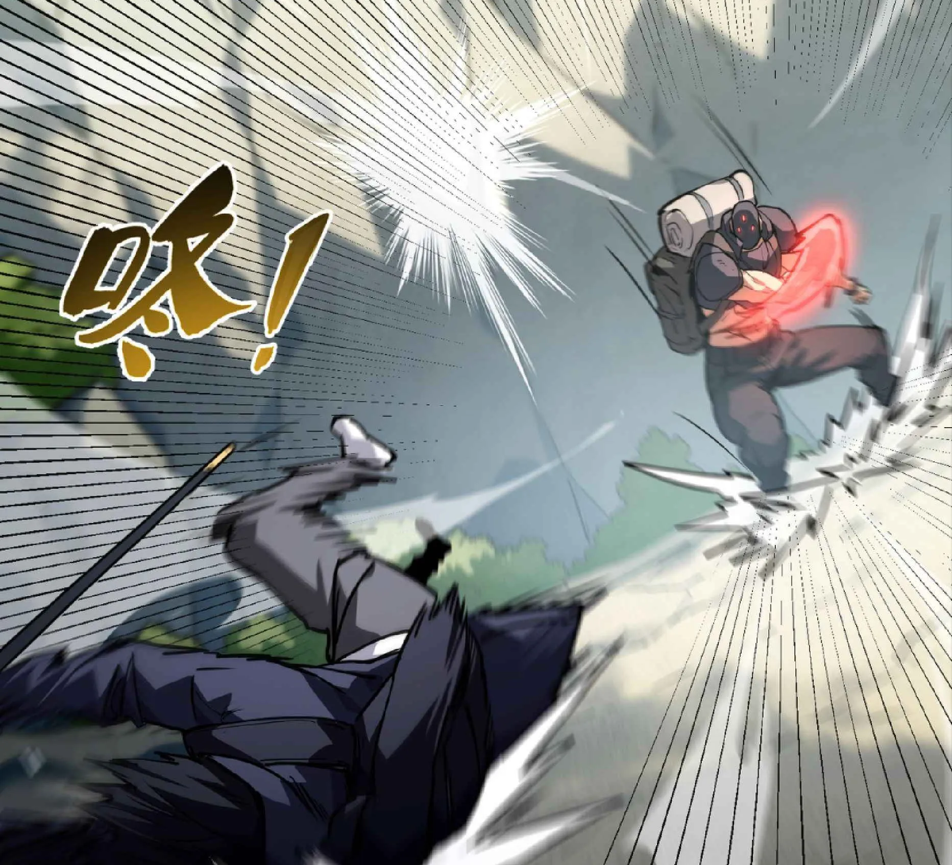 High Martial Arts: Sweeping Through Three Thousand ตอนที่ 5 หน้า 113