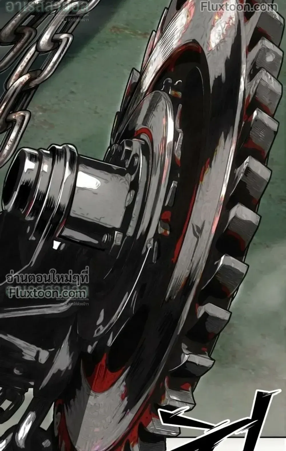 Resurrection Boy ตอนที่ 28 หน้า 13
