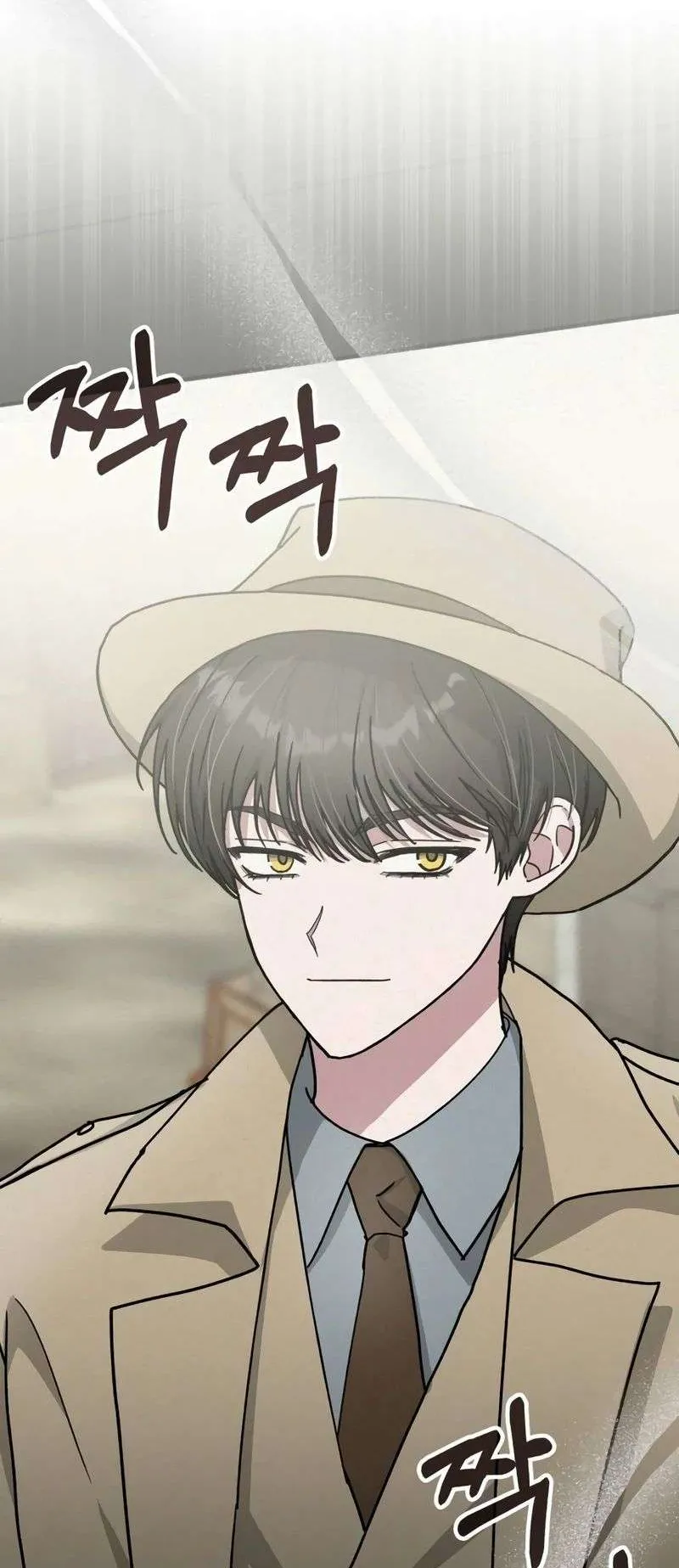 I Was Immediately Mistaken for a Monster Genius Actor ตอนที่ 24 หน้า 64