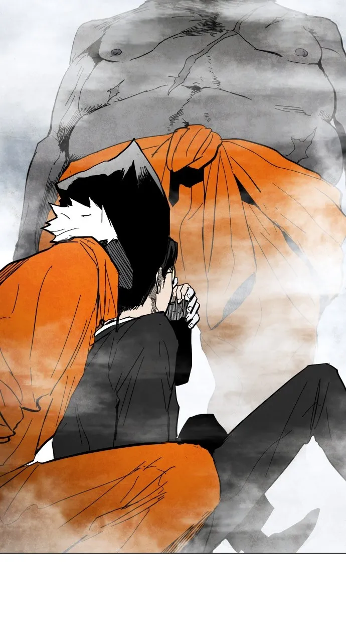 Fog land ตอนที่ 2 หน้า 87