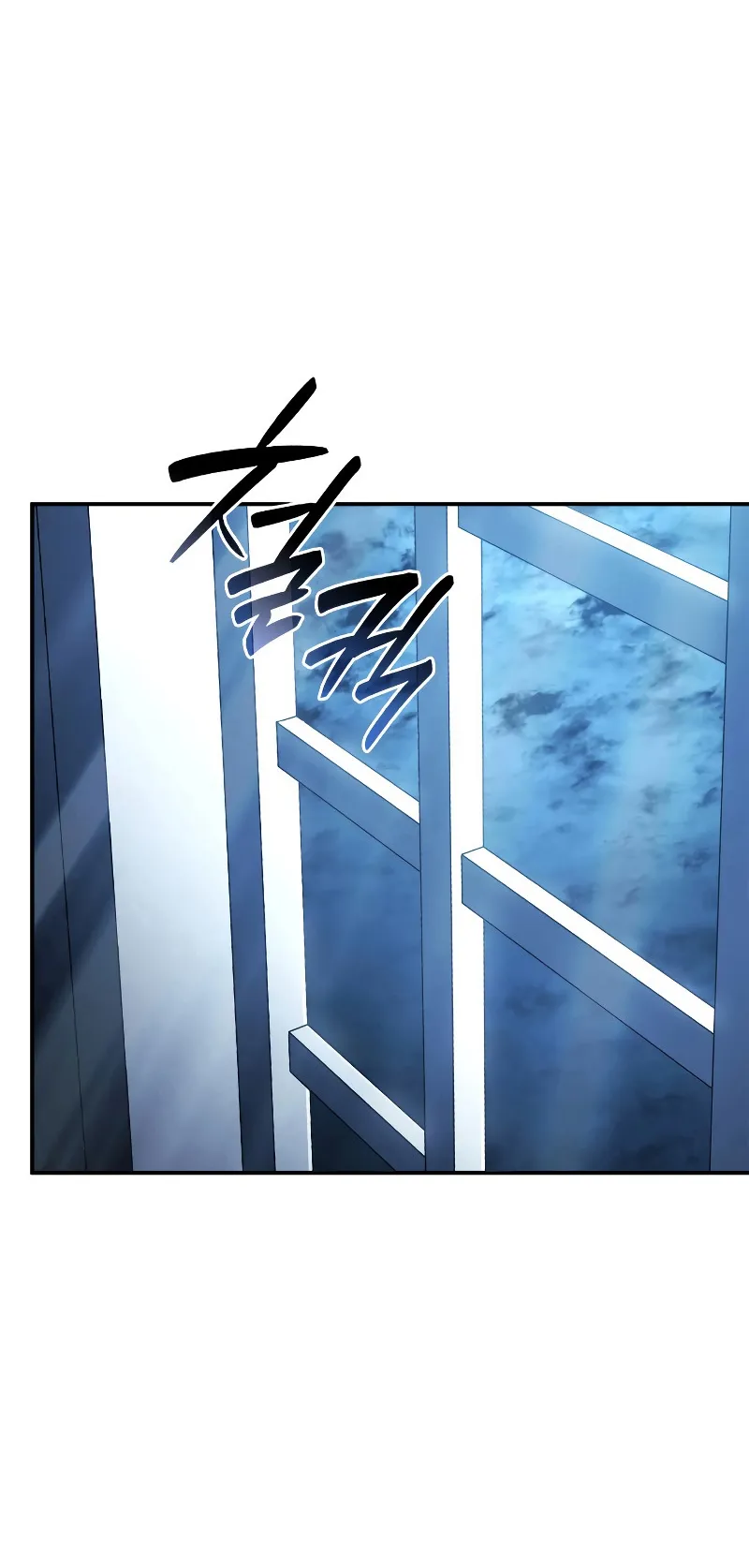 Revenge of the Iron-Blooded Sword Hound ตอนที่ 44 หน้า 84