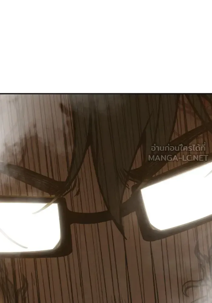 Juvenile Prison ตอนที่ 39 หน้า 54