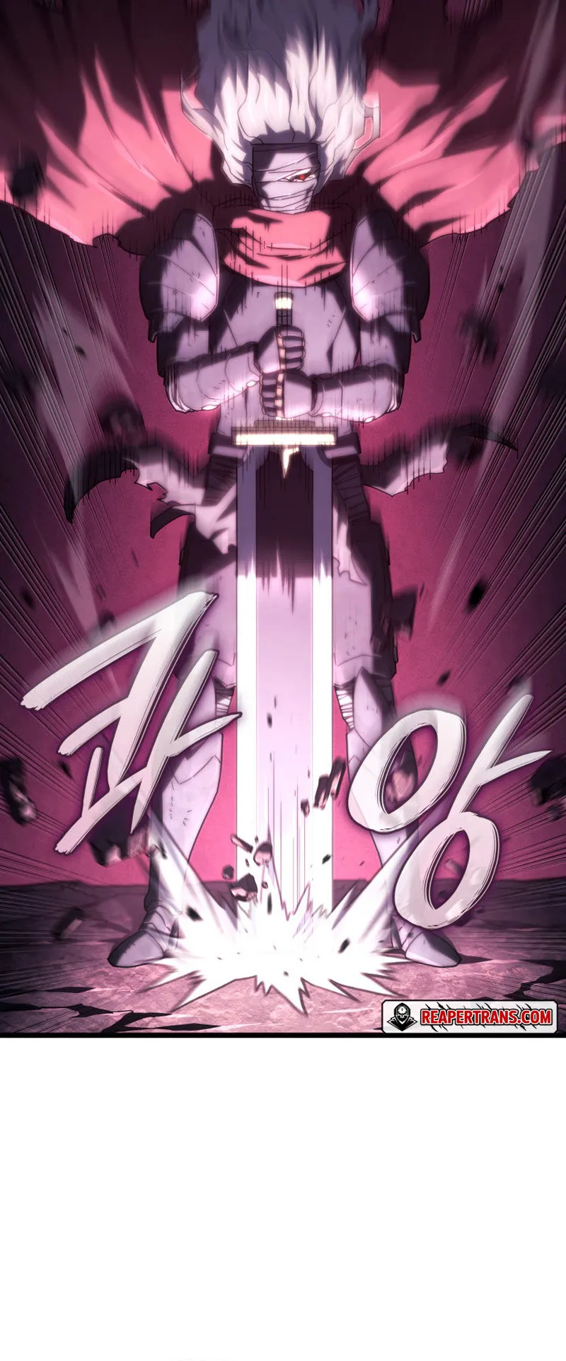 Revenge of the Iron-Blooded Sword Hound ตอนที่ 124 หน้า 22