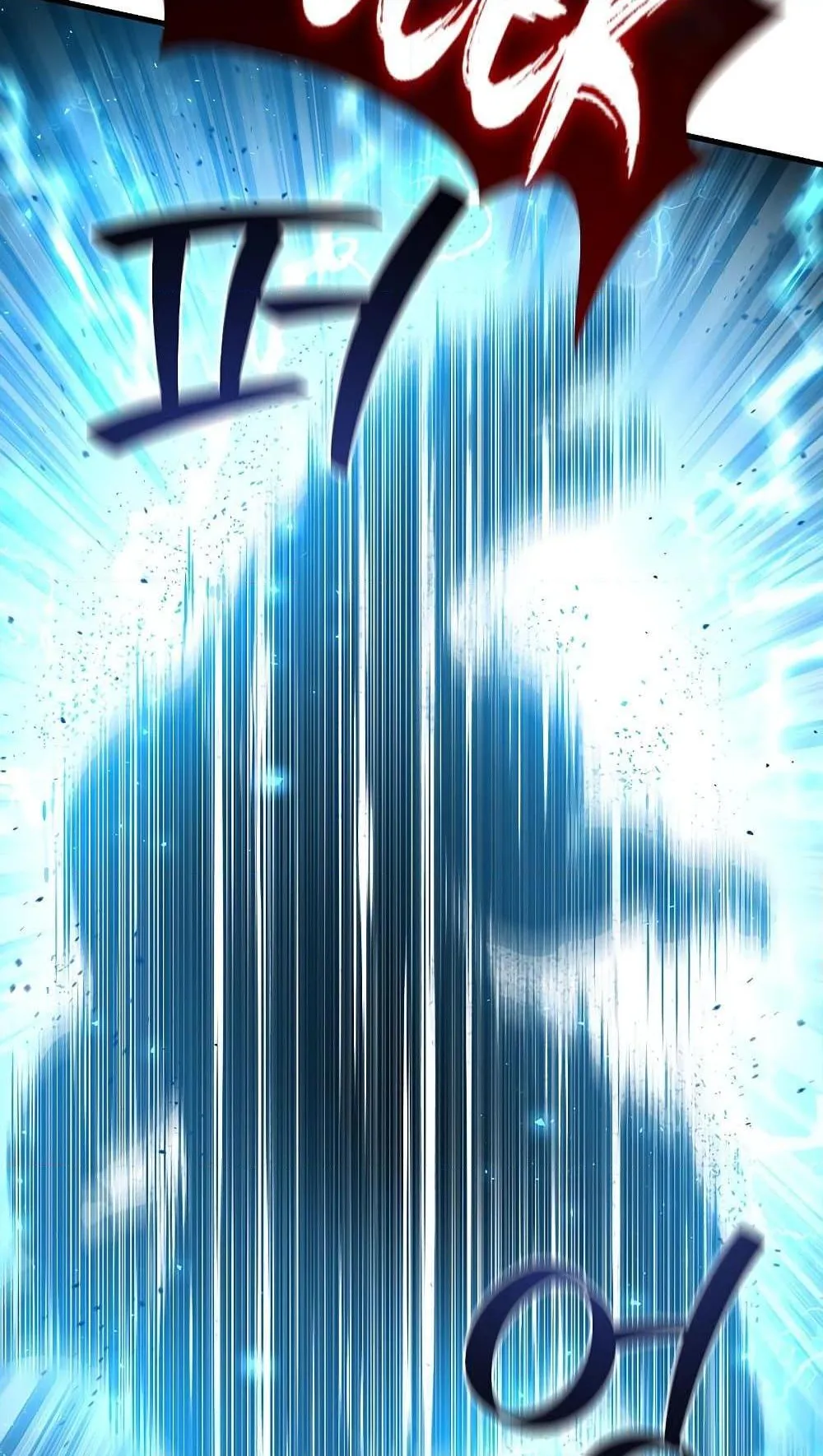 Dragon-Devouring Mage ตอนที่ 9 หน้า 17