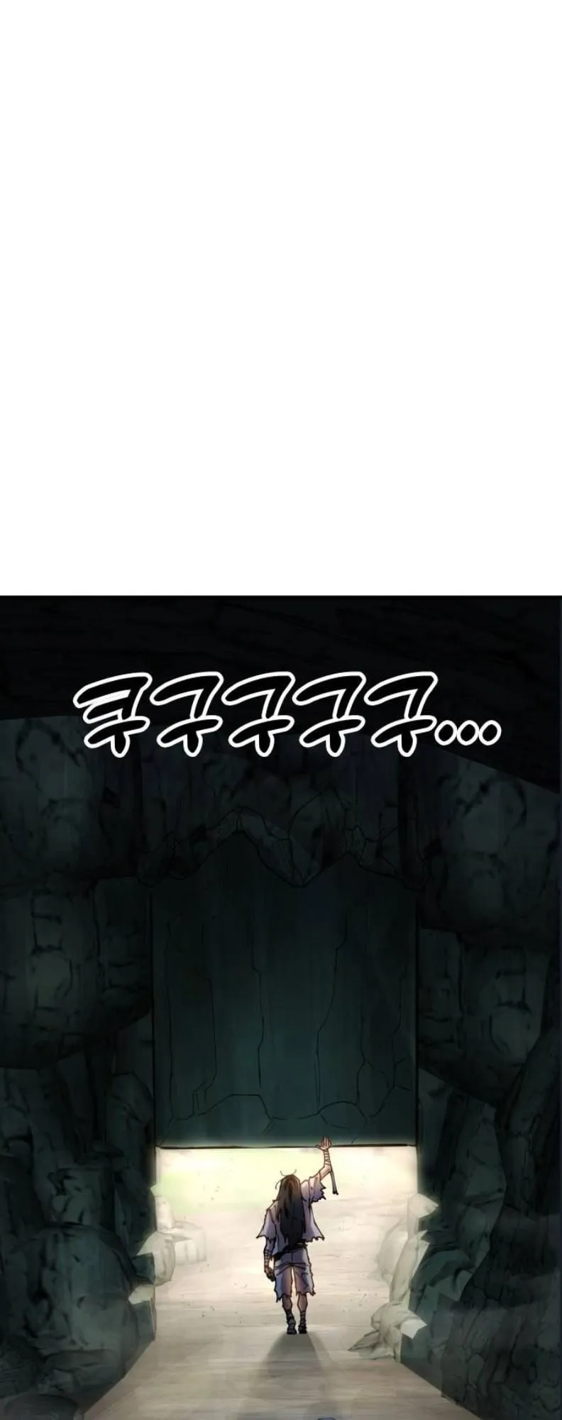 Chronicles of the Lazy Sovereign ตอนที่ 3 หน้า 124