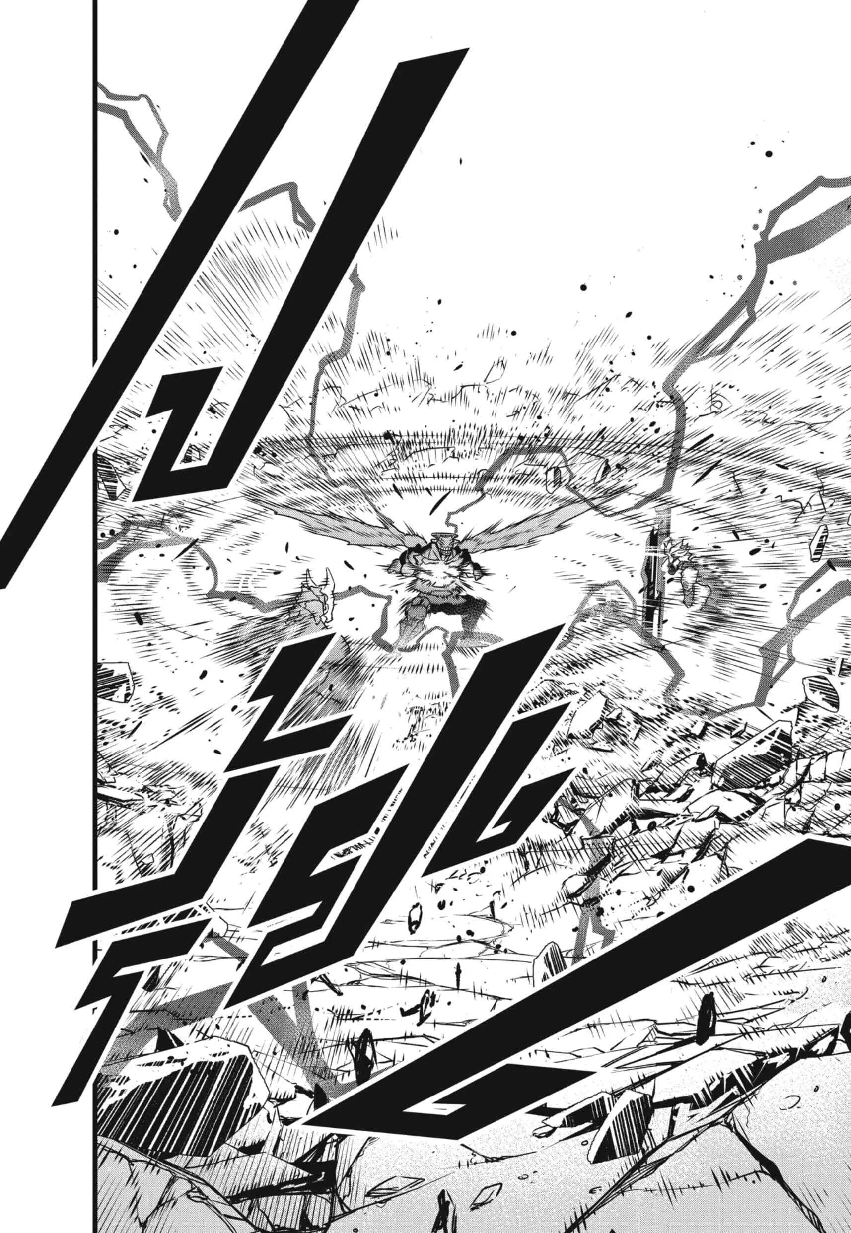 Kaiju no.8 ไคจูหมายเลข 8 ตอนที่ 53 หน้า 14
