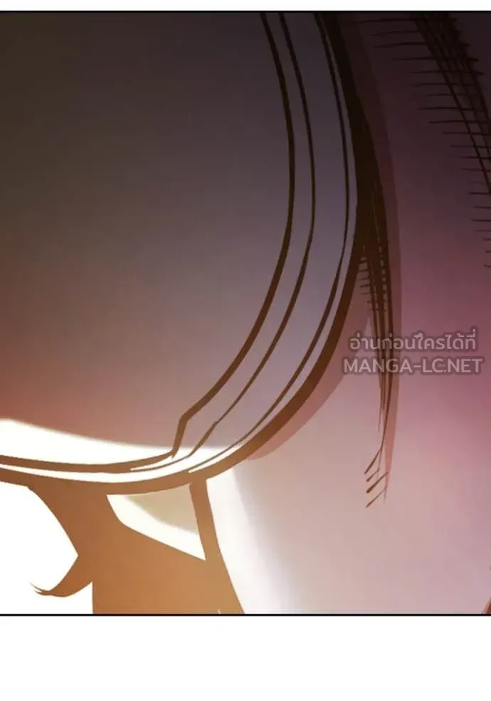 Juvenile Prison ตอนที่ 57 หน้า 162