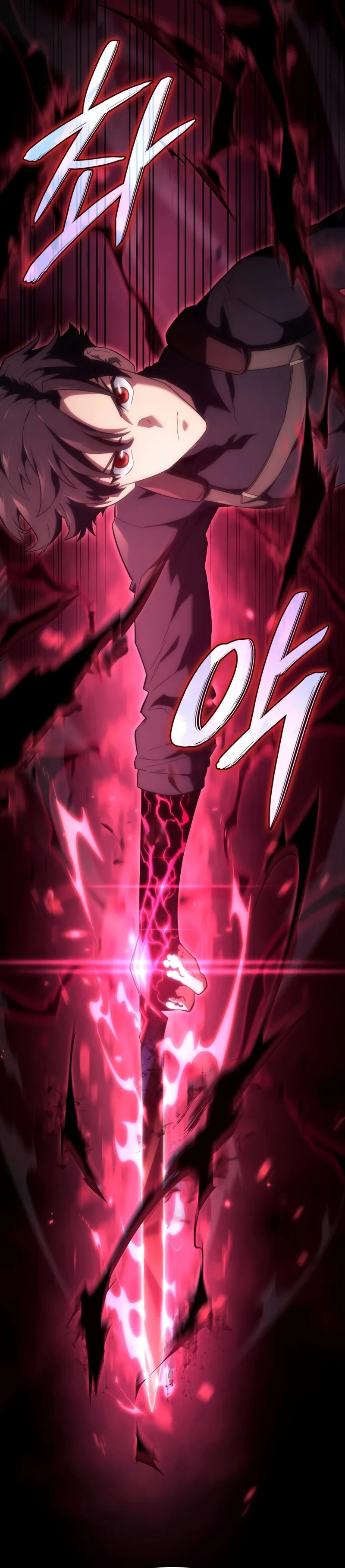 Revenge of the Iron-Blooded Sword Hound ตอนที่ 31 หน้า 73