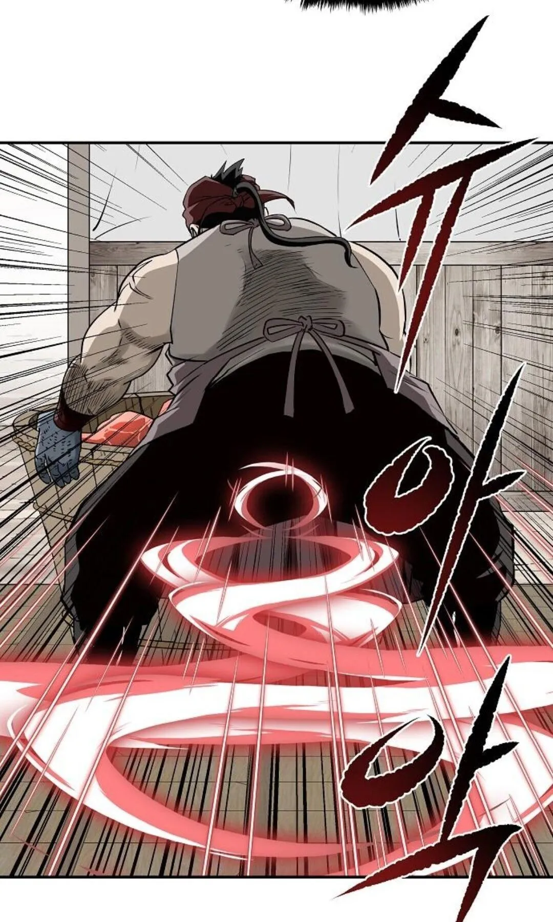 The Supreme Demonic Sword ตอนที่ 20 หน้า 94