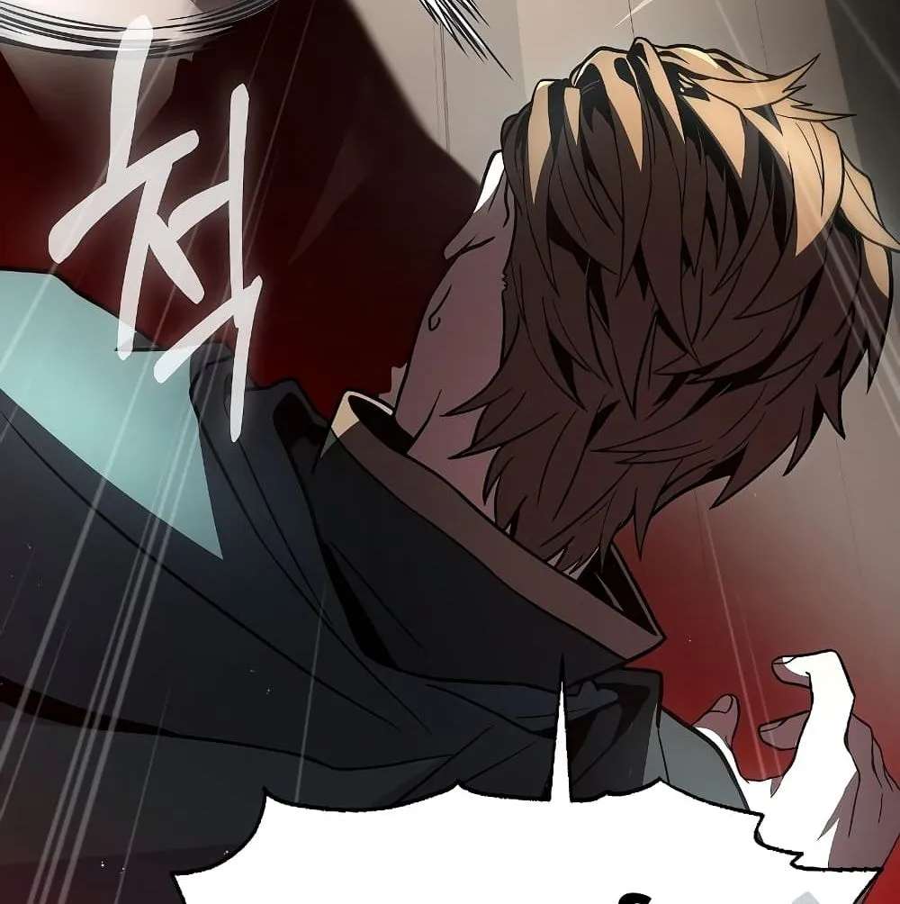 Return of The Unrivaled Spear Knight ตอนที่ 5 หน้า 17