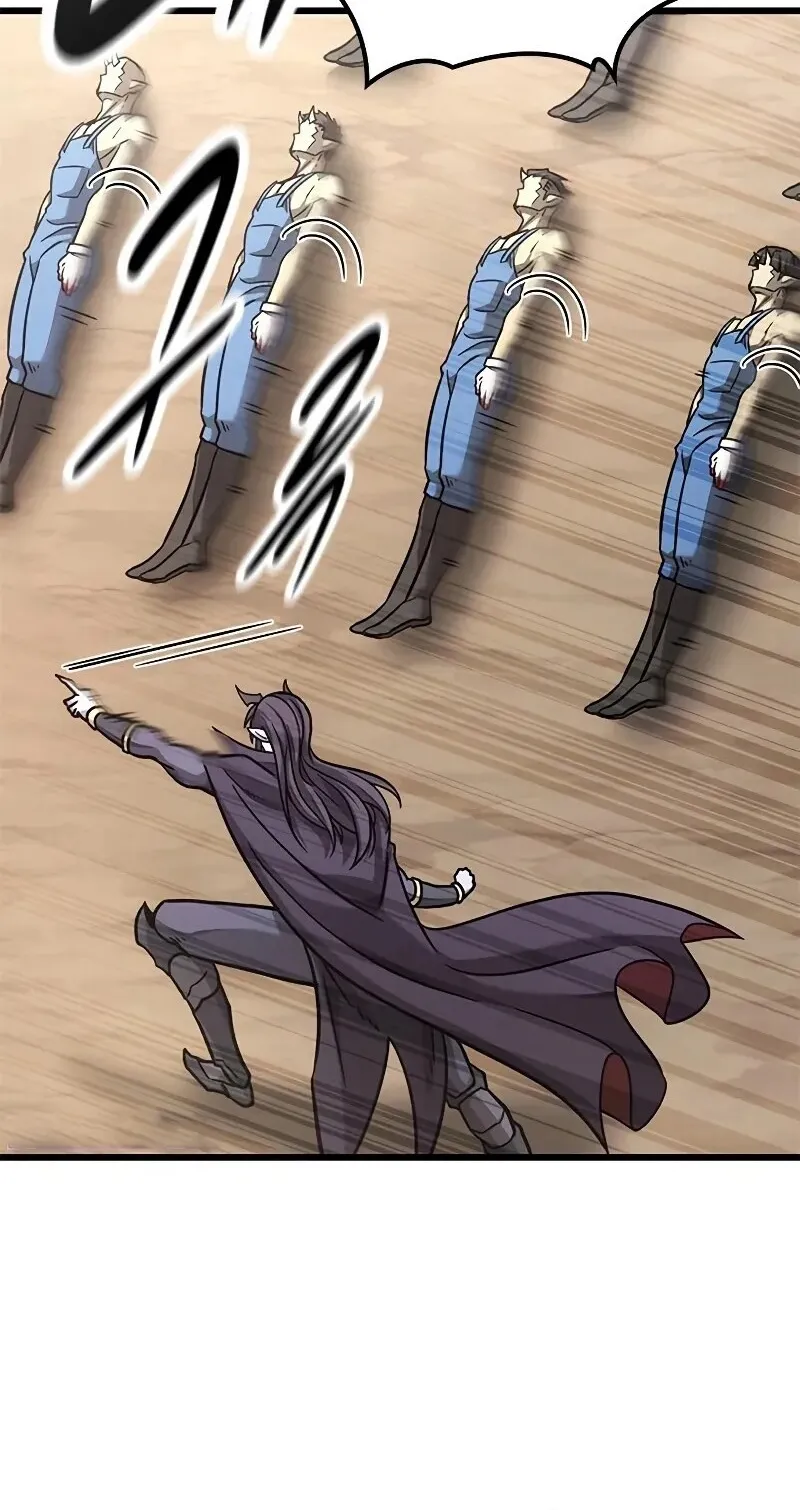 What a Bountiful Harvest, Demon Lord! ตอนที่ 15 หน้า 12