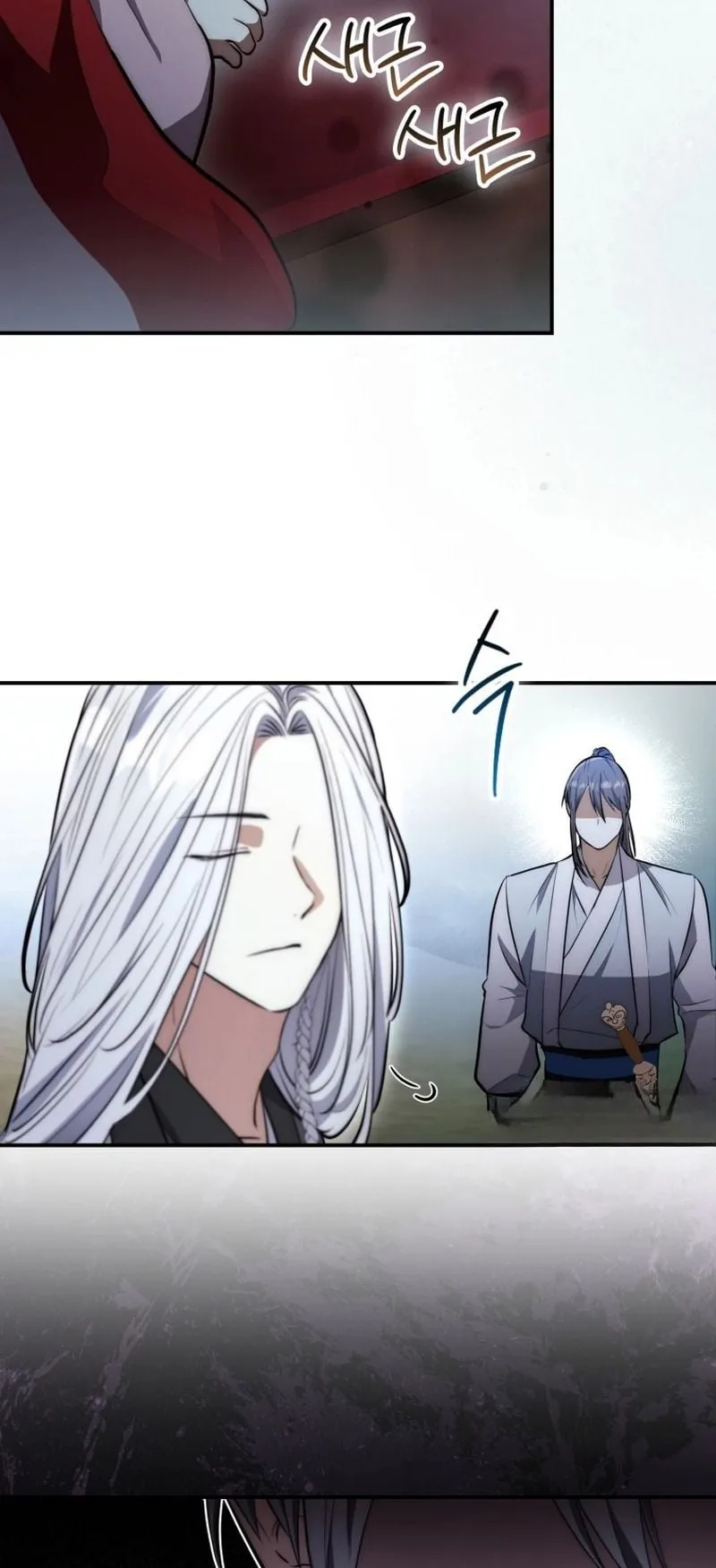 Sword God Dragon ตอนที่ 2 หน้า 36